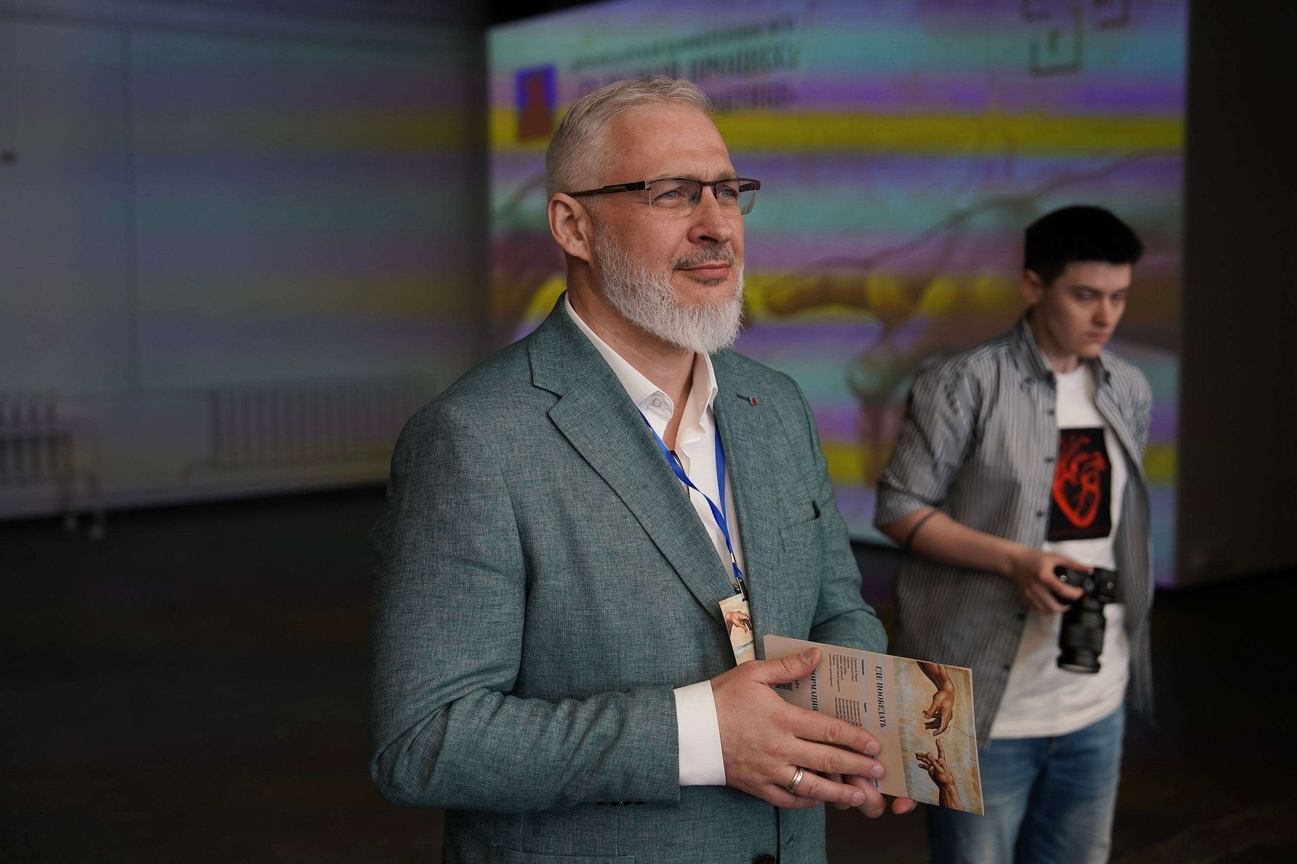 Гештальт-конференция «Телесный процесс, от теории к практике» 2024. Фотограф с психологическим образованием