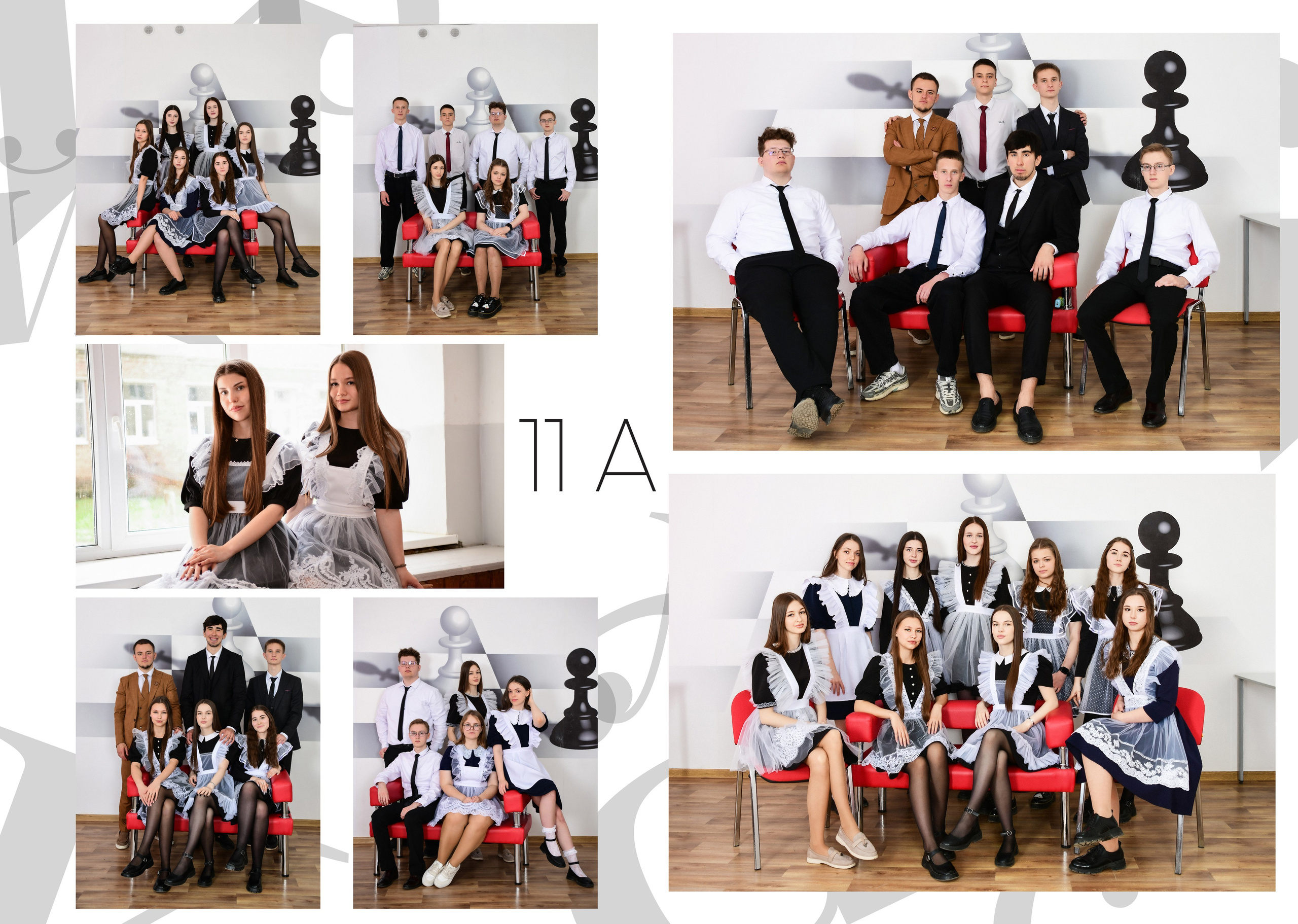 Школа 1-4 класс цены. Главная