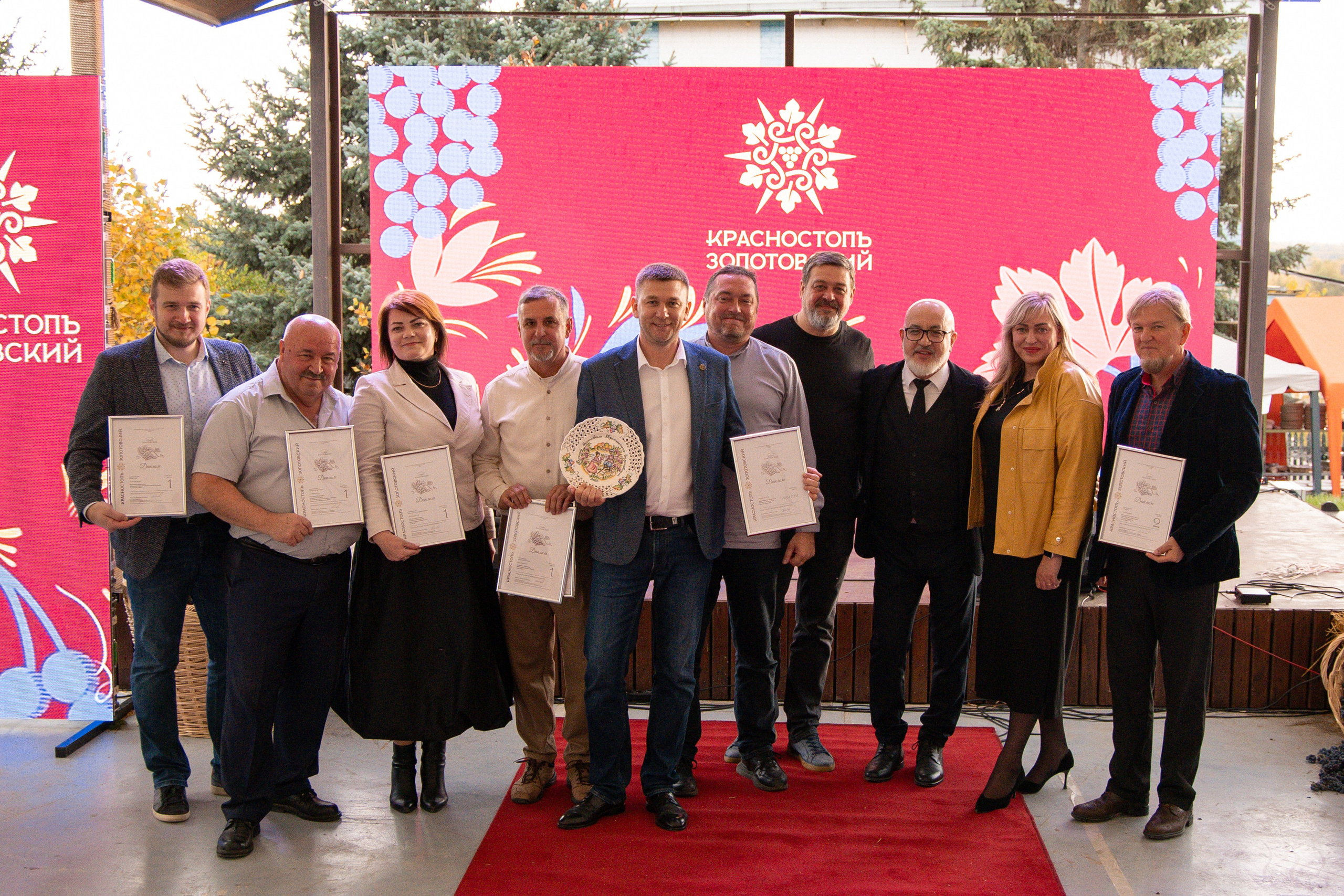 «Красностопъ Золотовский» третий винный фестиваль. Анна Рышкевич