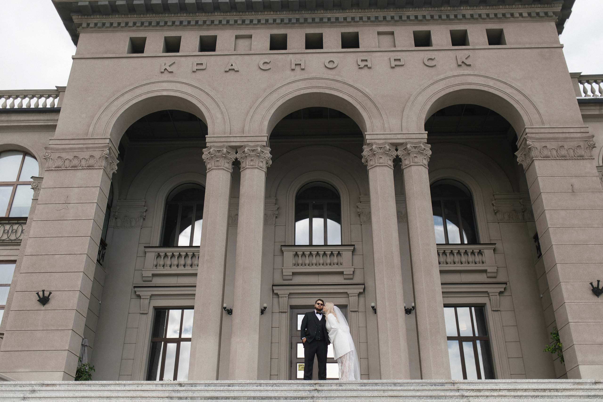 «ДАВАЙ СЫГРАЕМ СВАДЬБУ?». Maria Startseva Photo