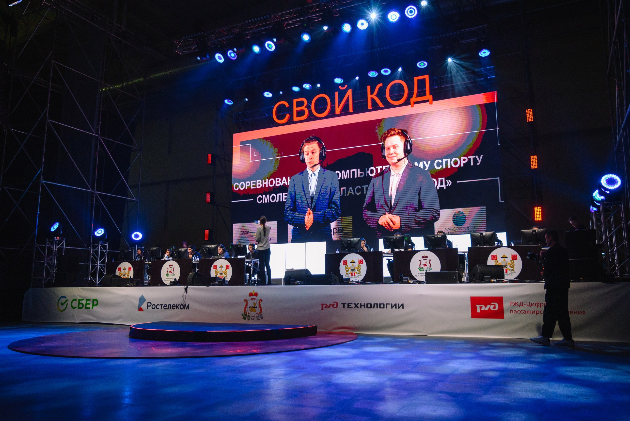 Свой код. Dmitry Gagarin Photographer