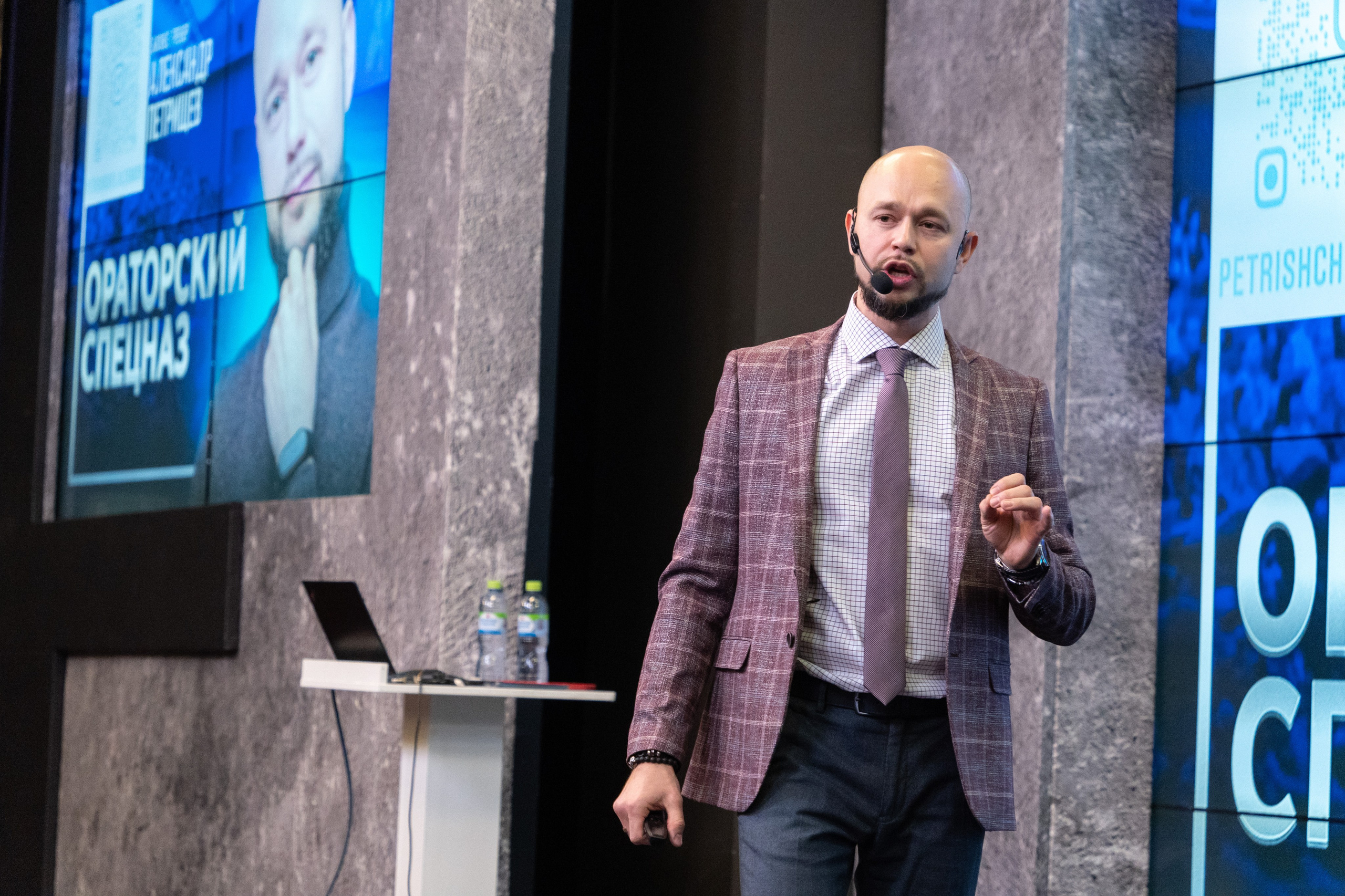 Александр Петрищев. Ораторский спецназ. Репортажный и интерьерный фотограф Александра Солдатова
