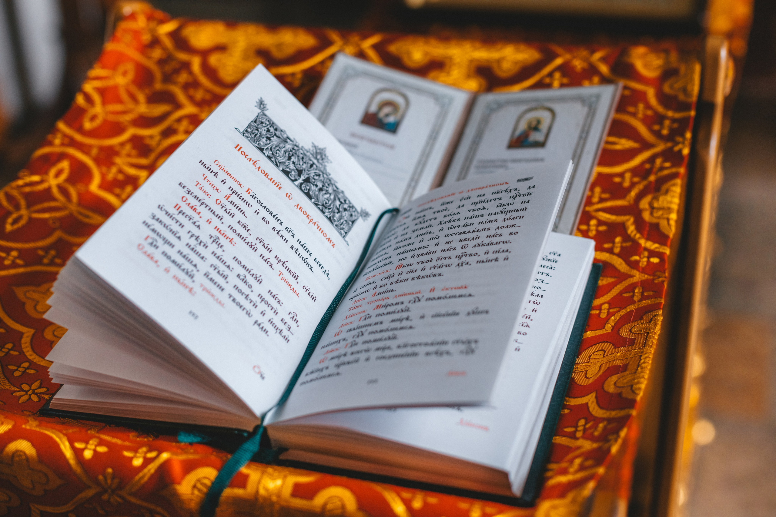 Таинство Венчания. Свадебный и семейный фотограф в Санкт-Петербурге и Сестрорецке