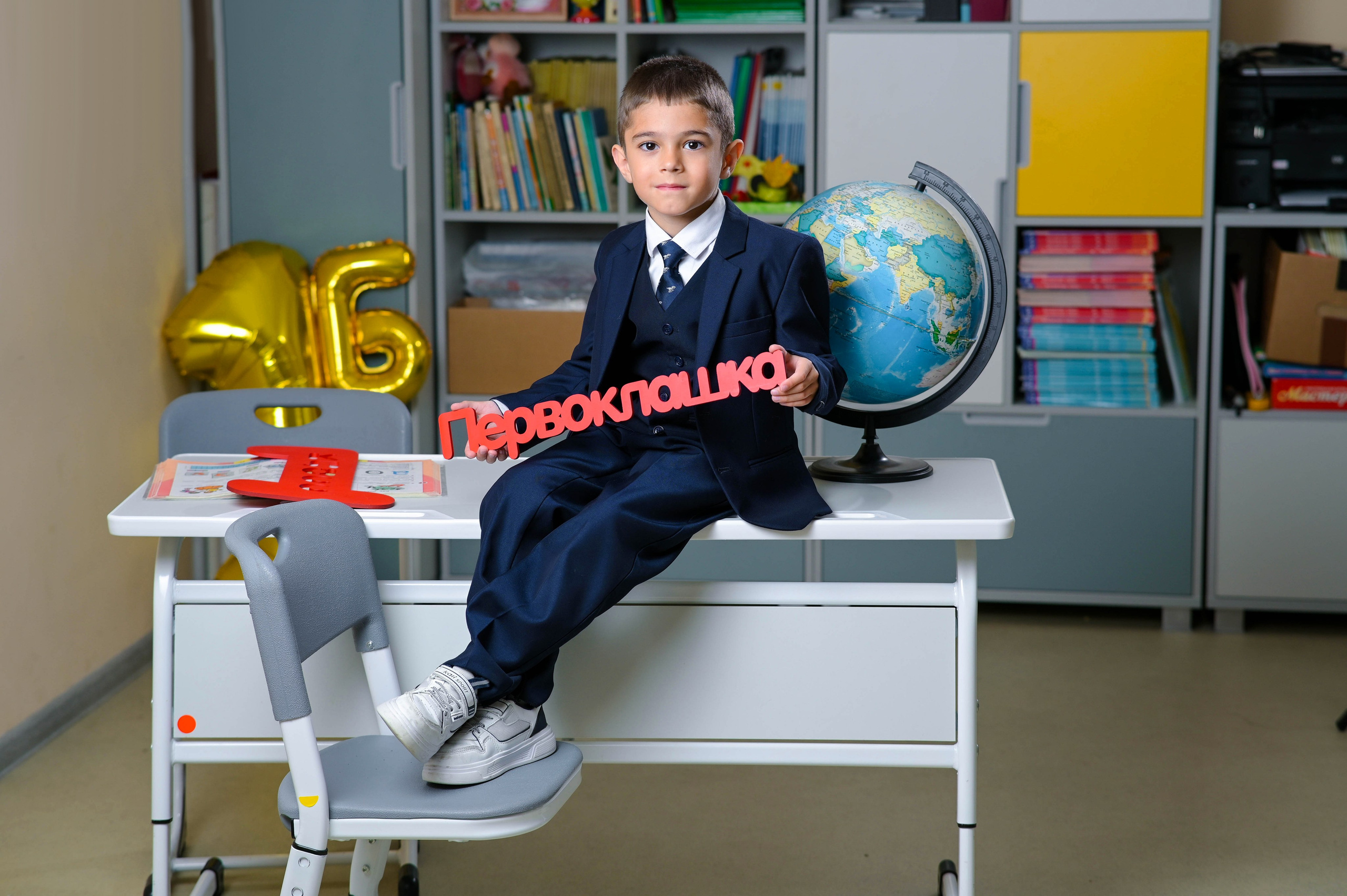 Первоклашки. Студия выпускных альбомов Тульская область