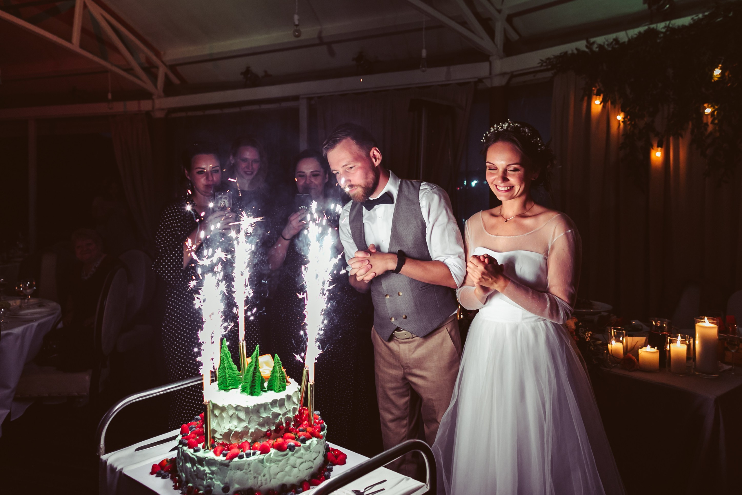 Соня. Главная