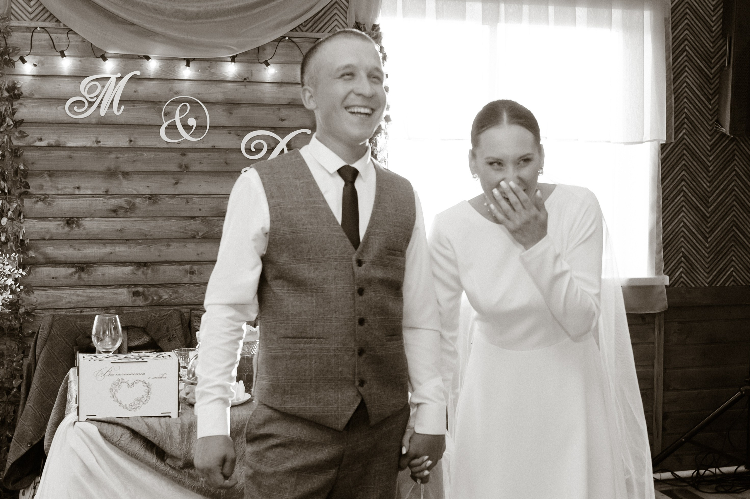 Свадьбы. Главная