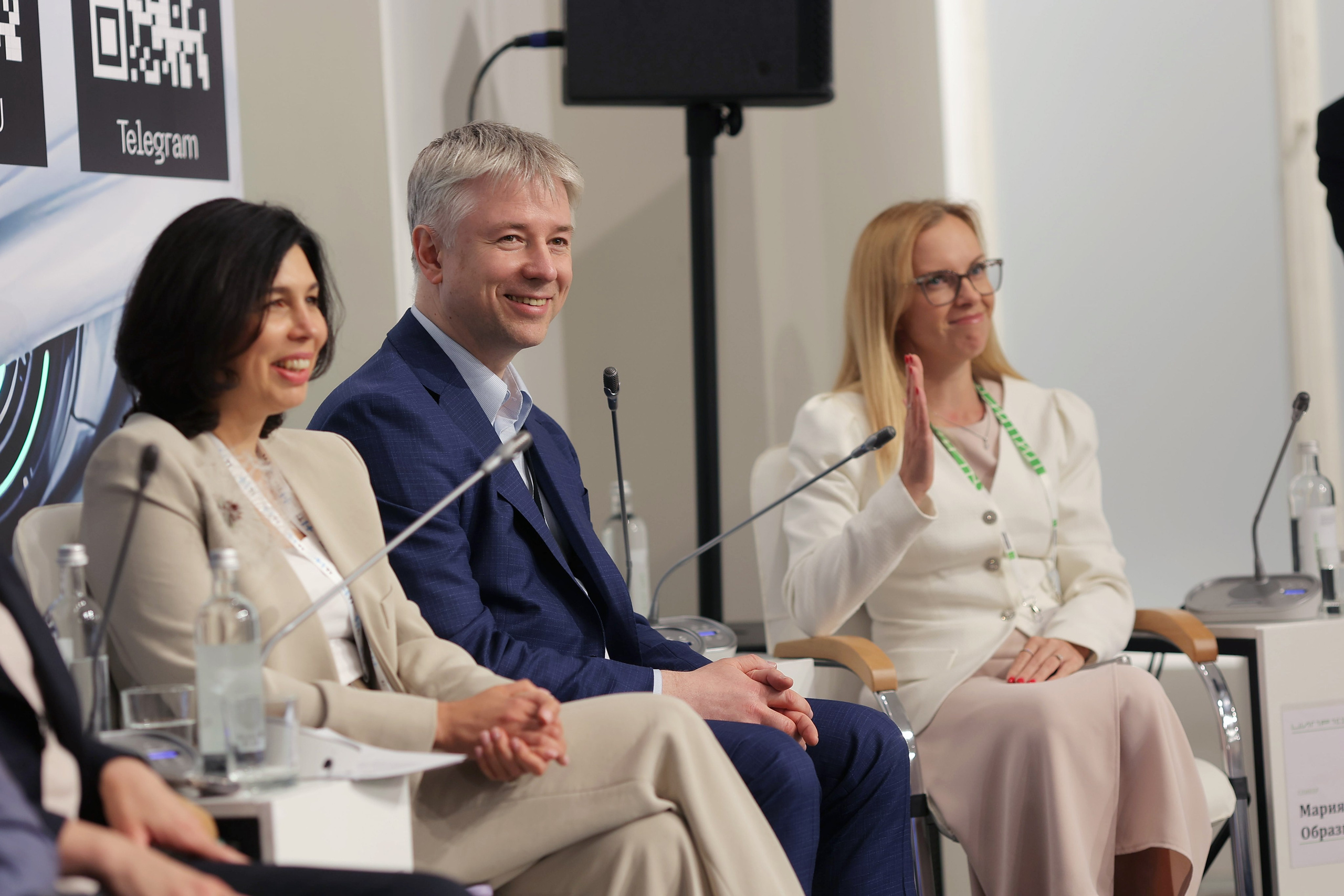 Репортажная съемка событий, конференций, форумов. Фотограф Чугунов Александр