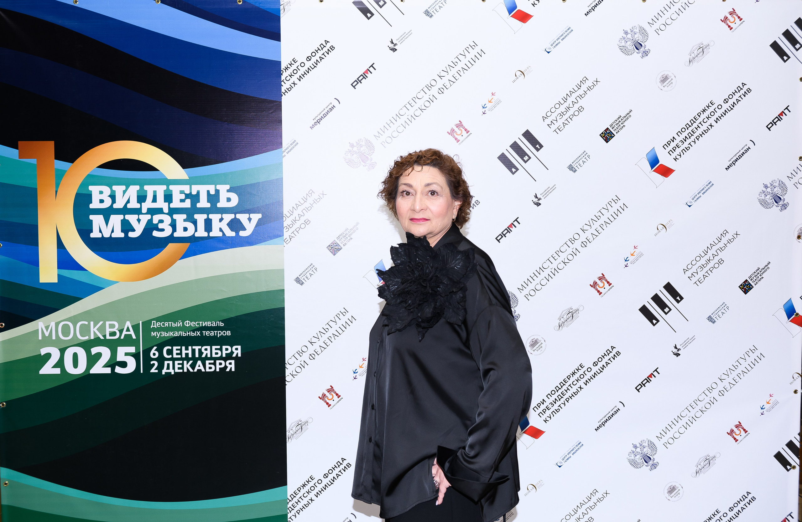 Фестиваль Видеть Музыку — Белгородская Филармония