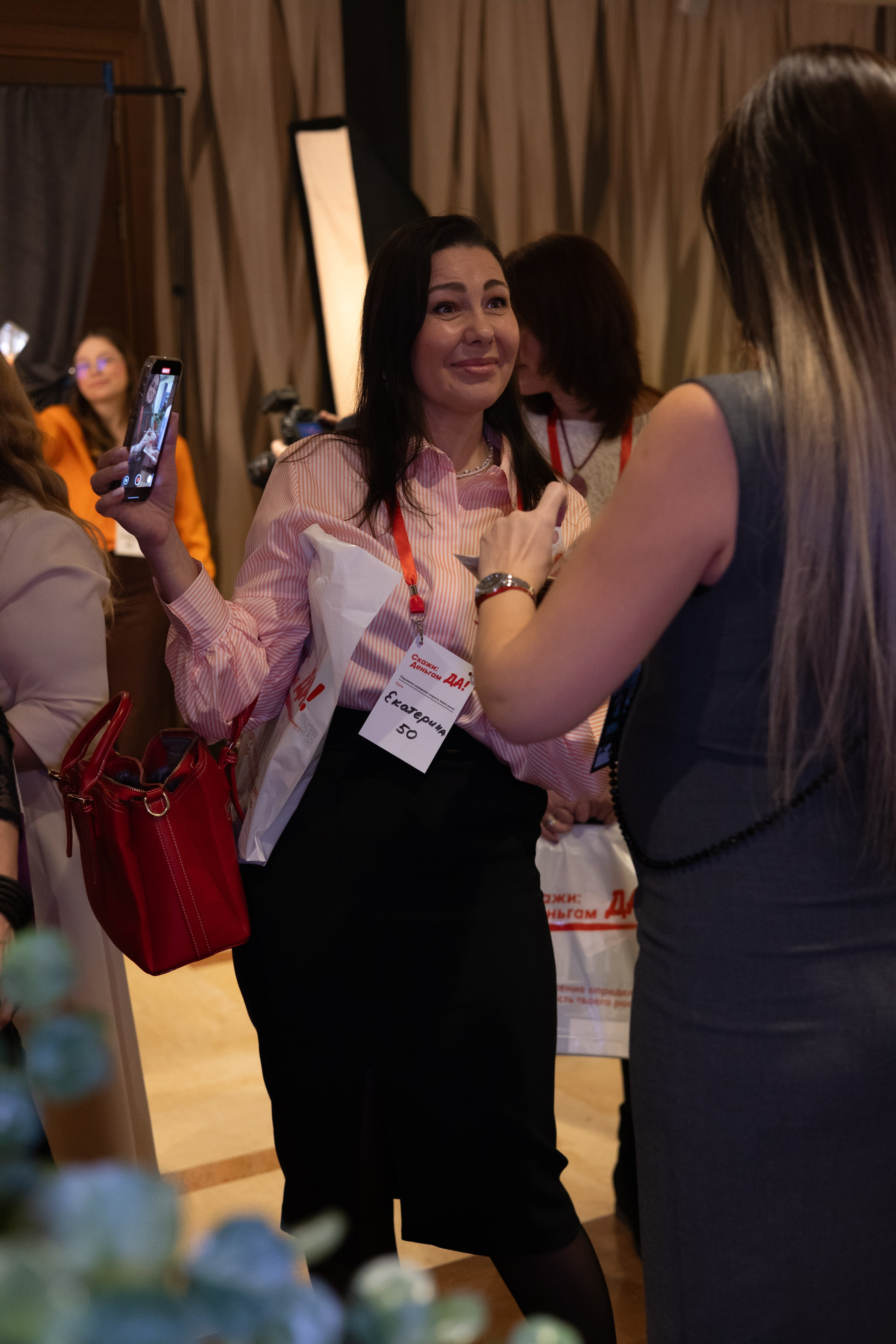 «СКАЖИ ДЕНЬГАМ ДА». Фотограф Красноярск съемки лавстори, фотосессия в студии, портретная съемка, творческие фотосессии