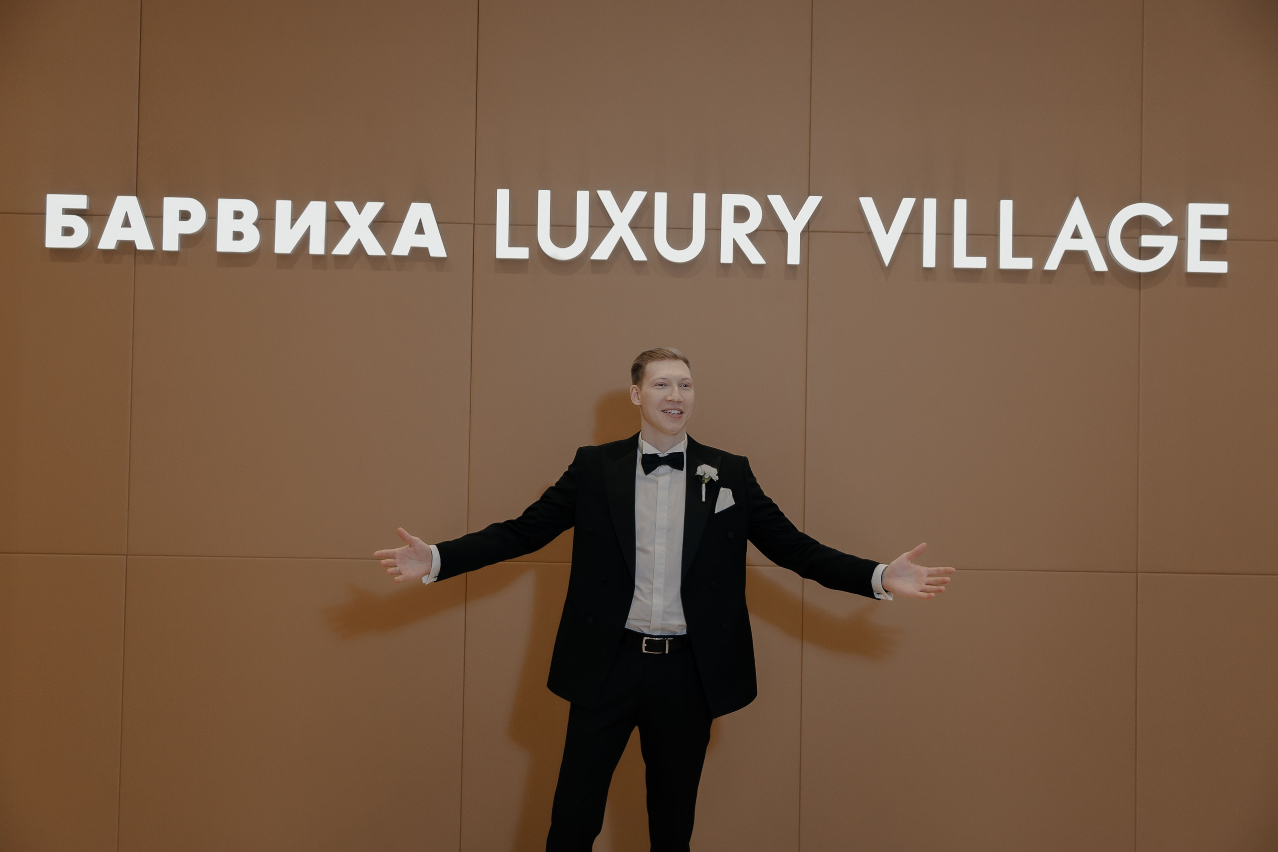 07.05.2024. RETOUCH-HOUSE