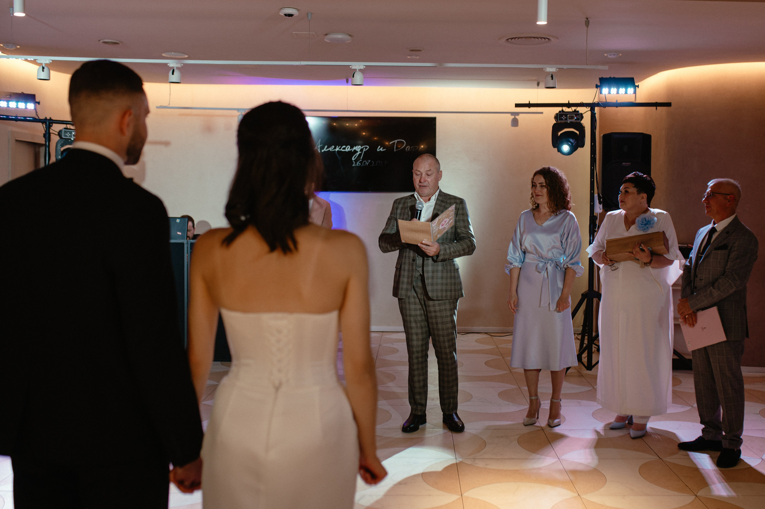 03.08.2024. RETOUCH-HOUSE