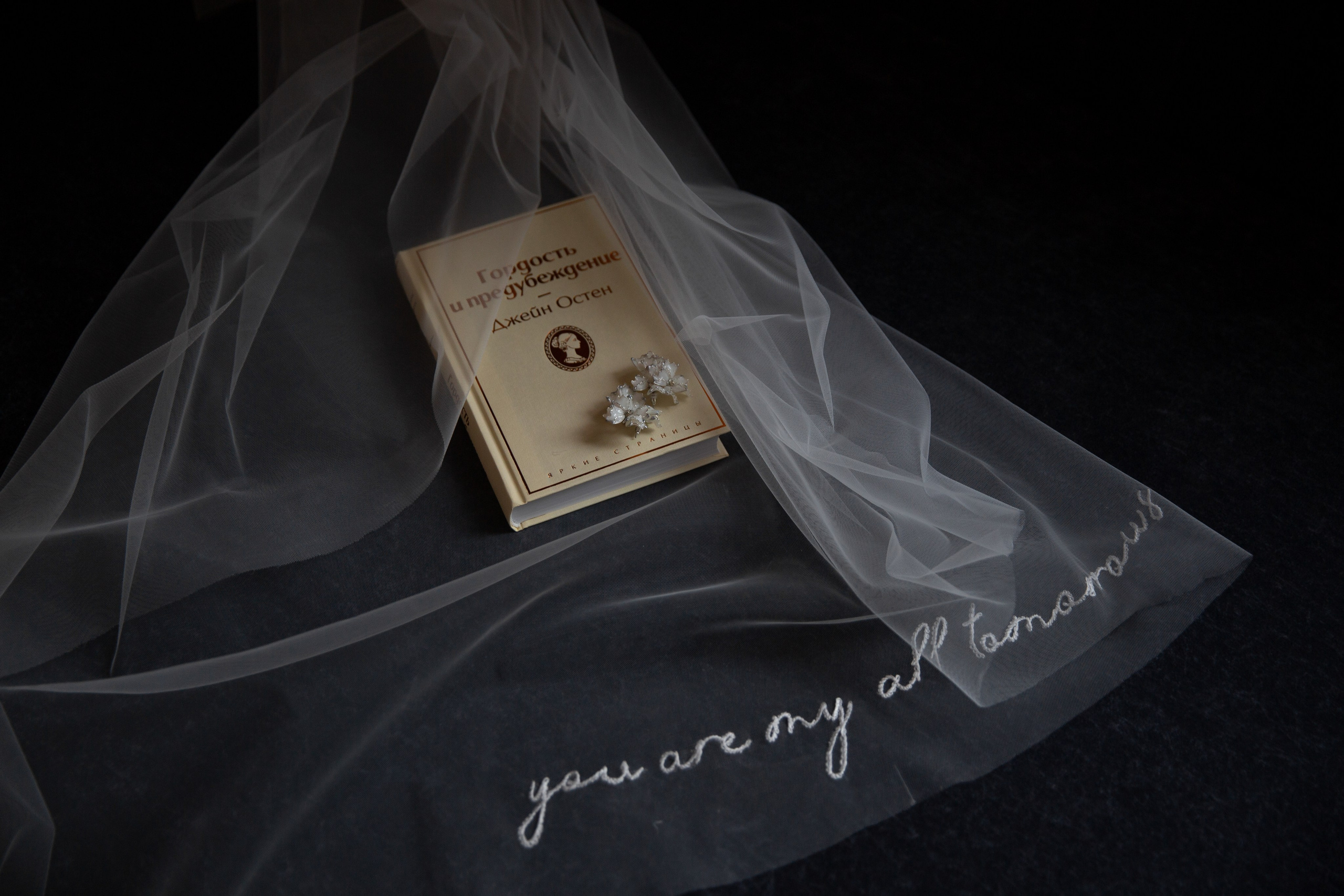 29.07.2024. RETOUCH-HOUSE