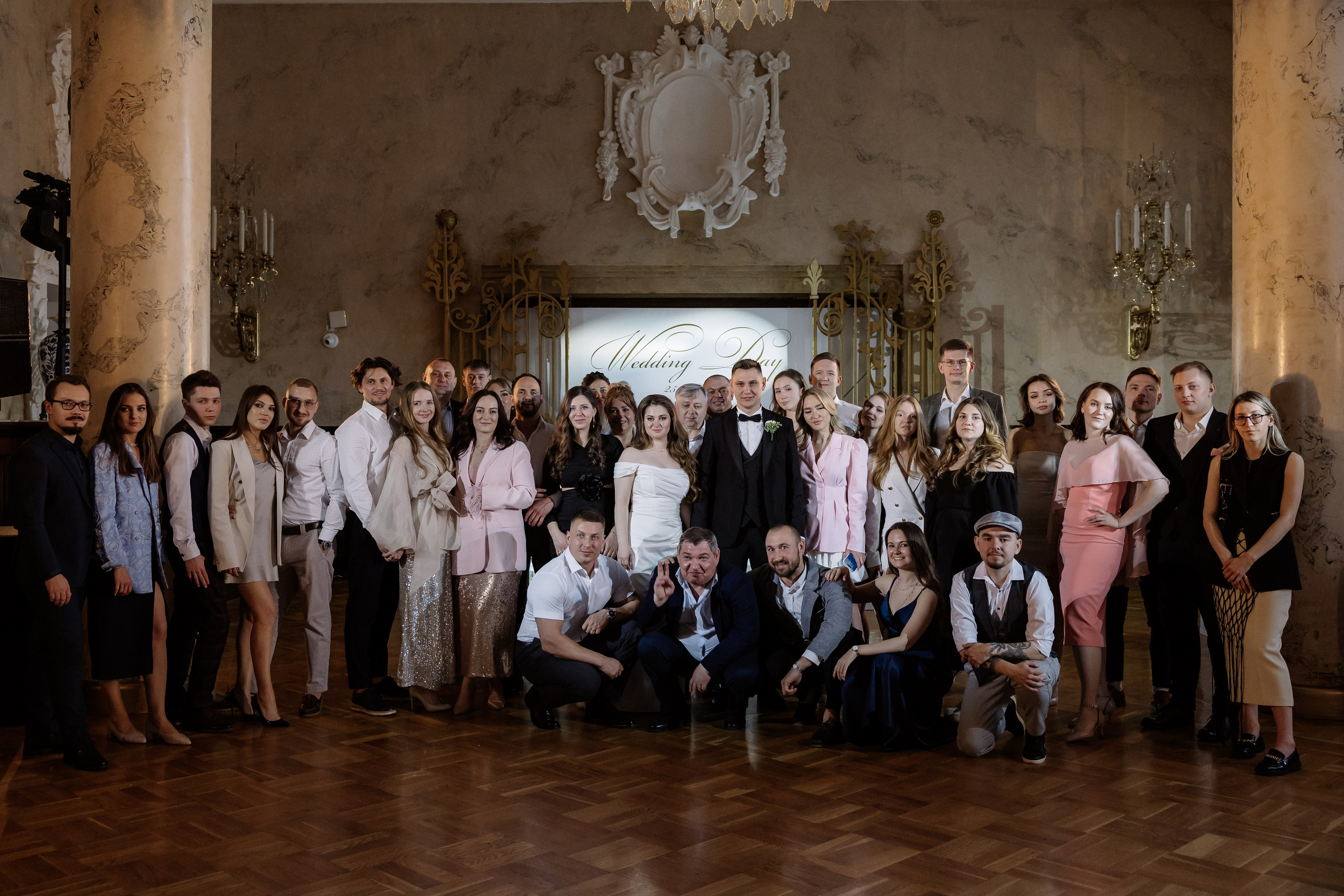 Захар & Алена. RETOUCH-HOUSE