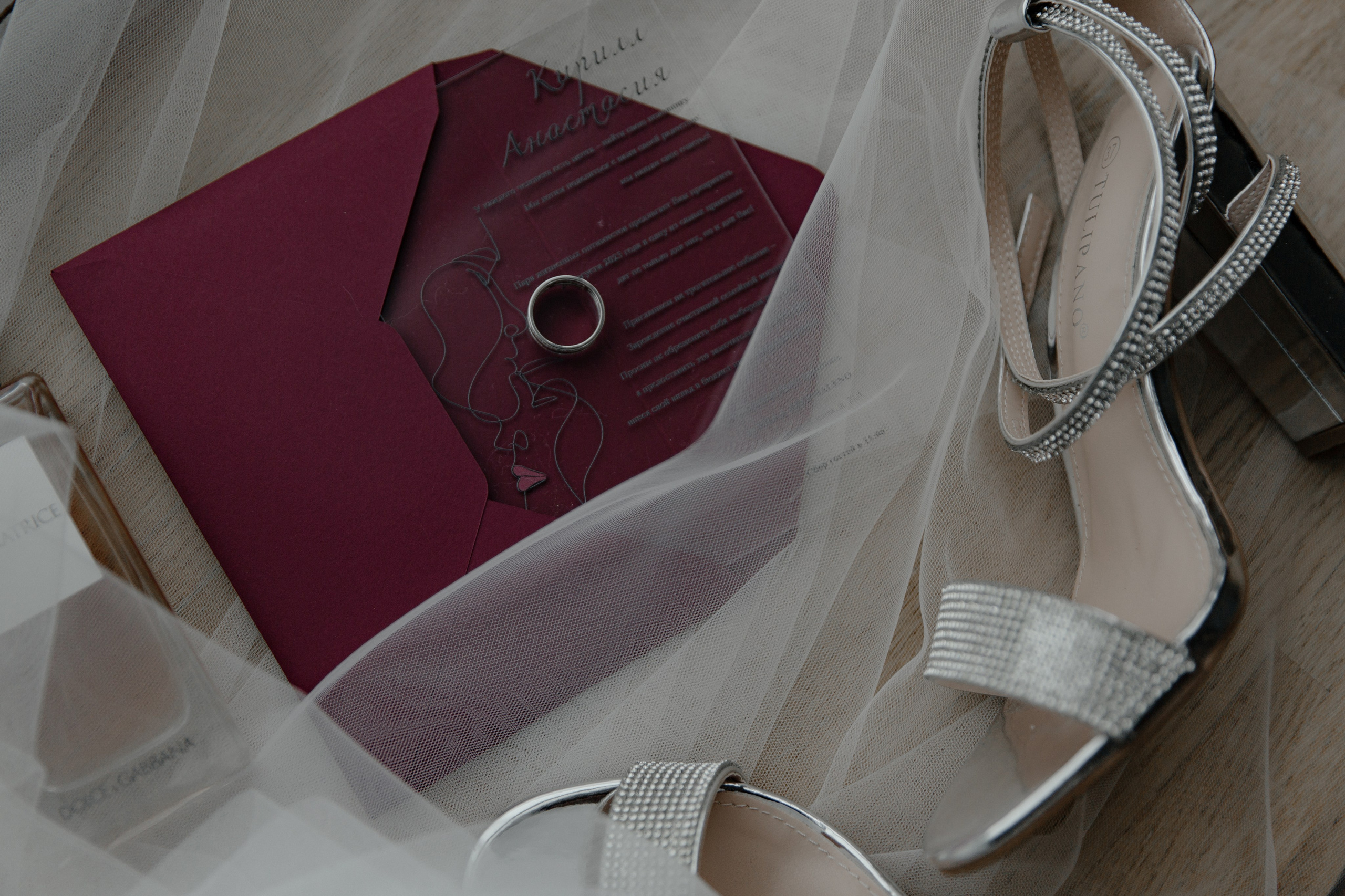 24.08.2024. RETOUCH-HOUSE