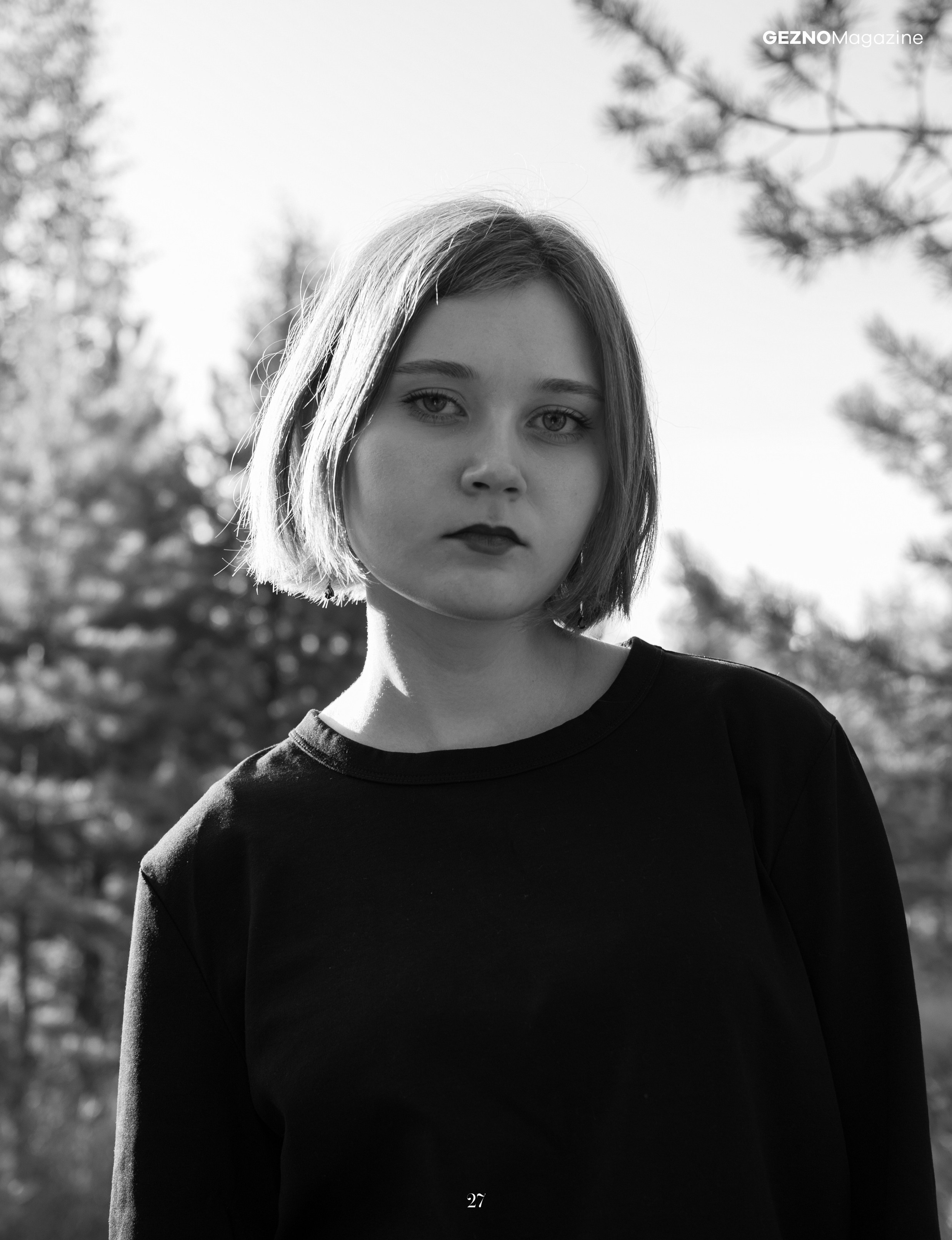 GEZNO, Paris, France фотограф Омск Ульяна Красикова 