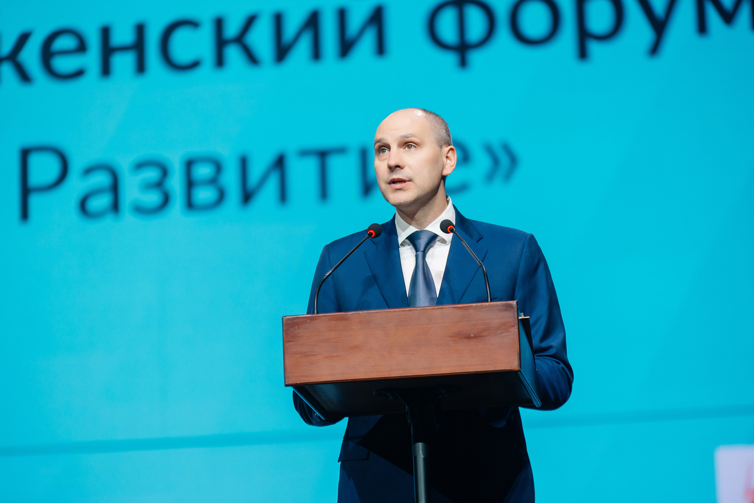 III Международный женский форум. Профессиональный фотограф в Екатеринбурге Ирина Смирнова