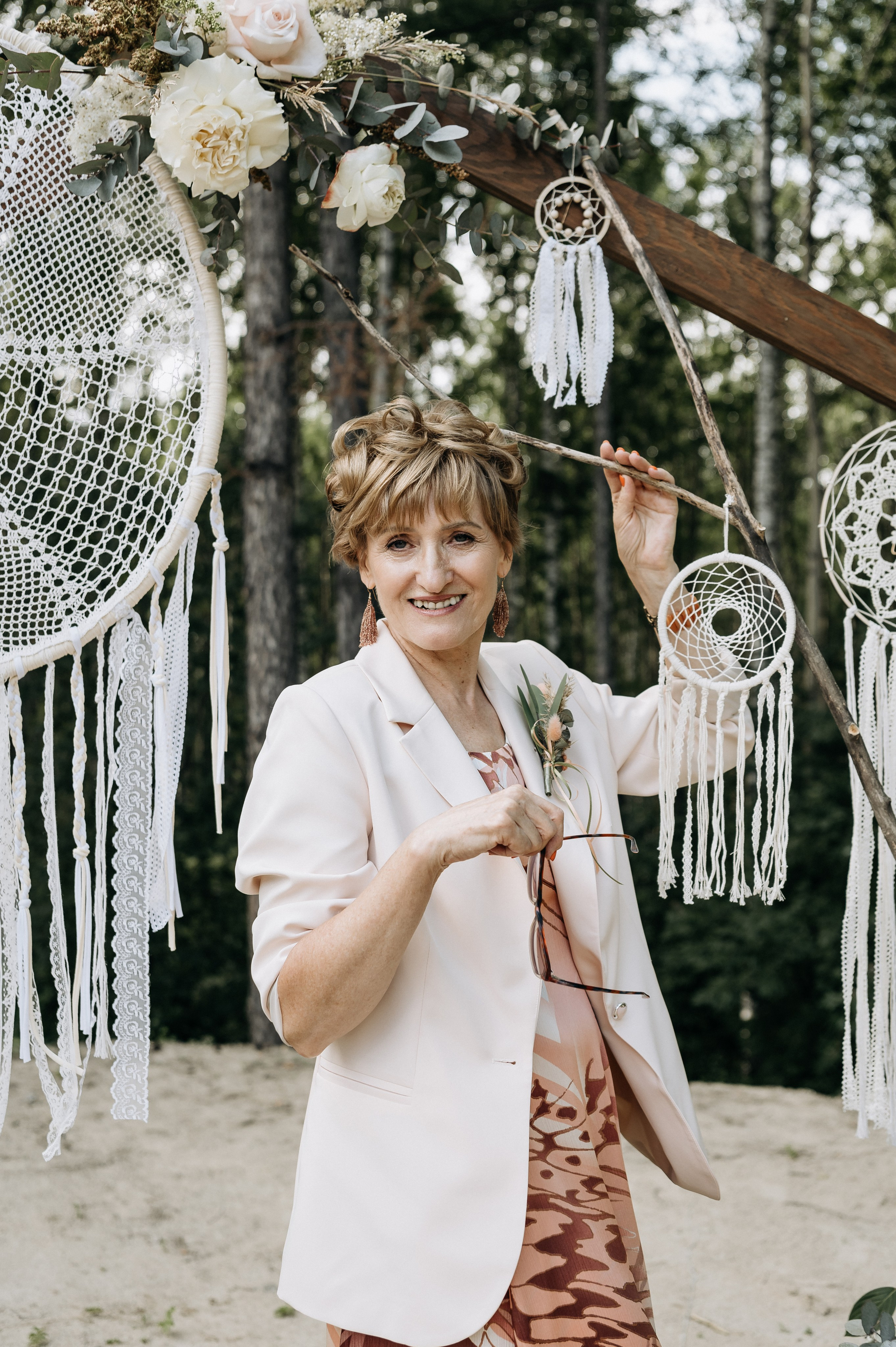 Кристина и Саша