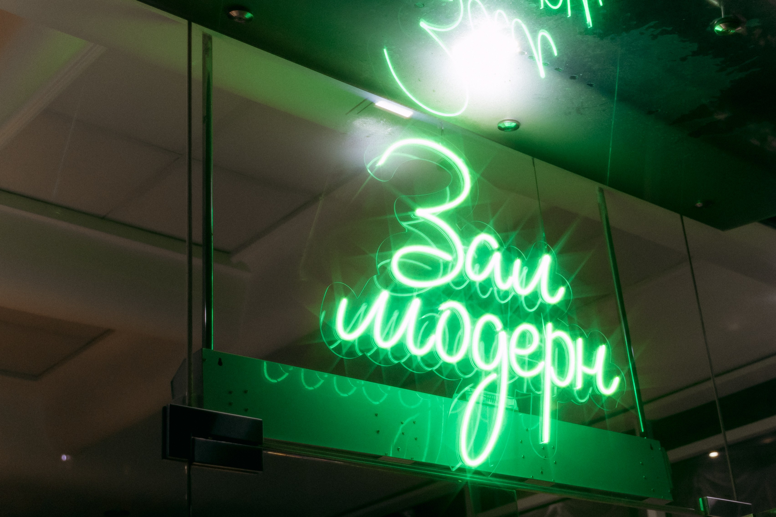 Степан и Яна 5/04/2025. Свадебный  и семейный фотограф в Краснодаре