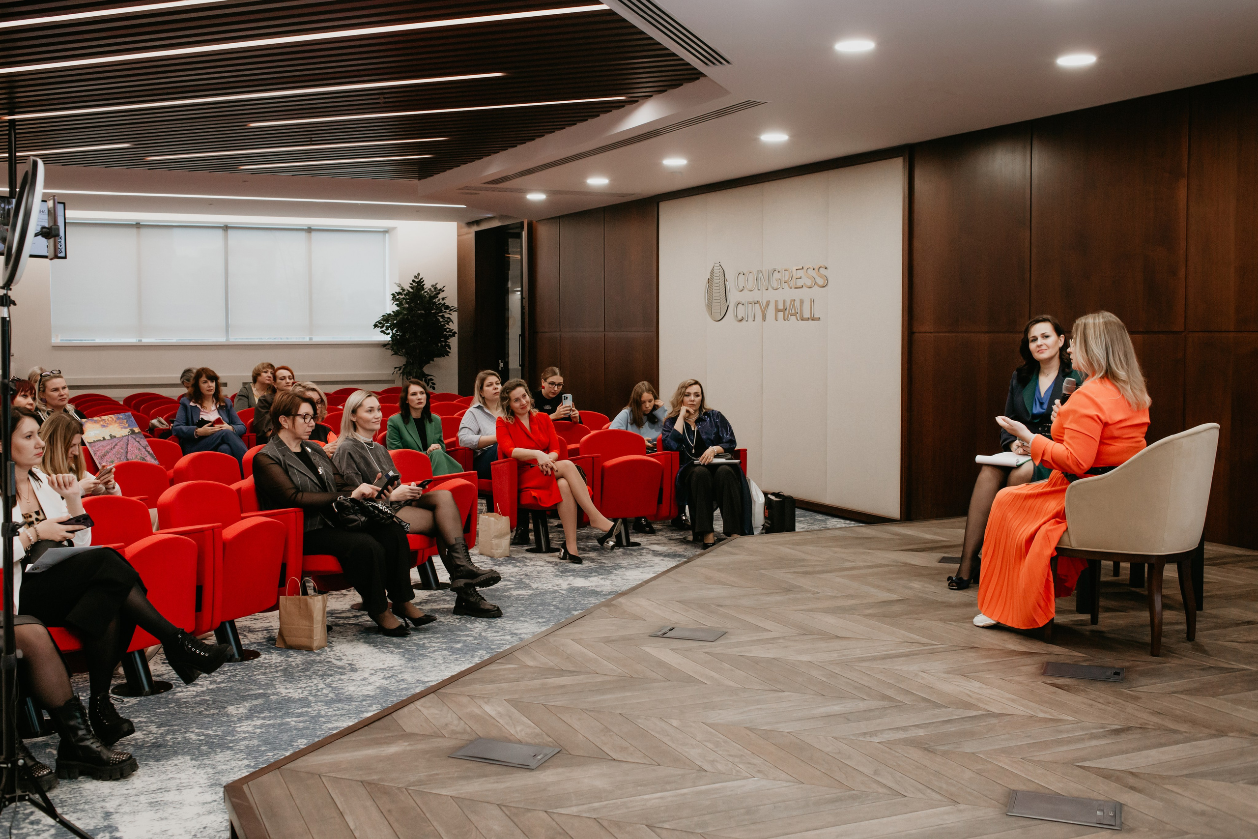 Конференция. Сила объединения. Фотограф в Челябинске Ополихина Анна