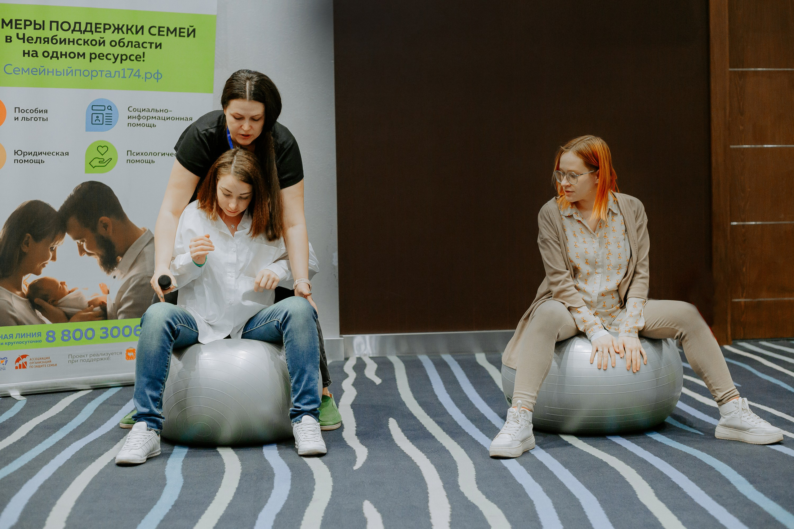 Уральский беременный форум 2024. Фотограф в Челябинске Ополихина Анна