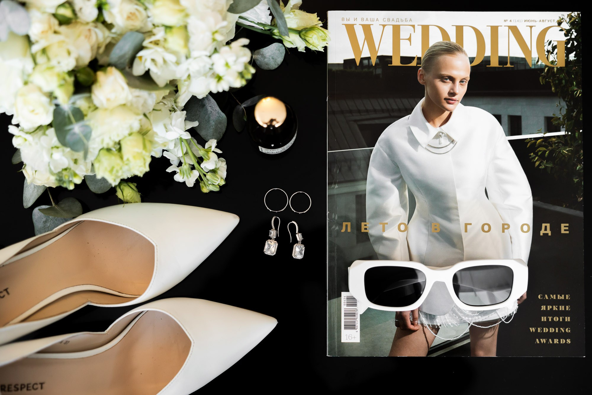 Лиза и Стас. Свадебный Фотограф Никита Духник