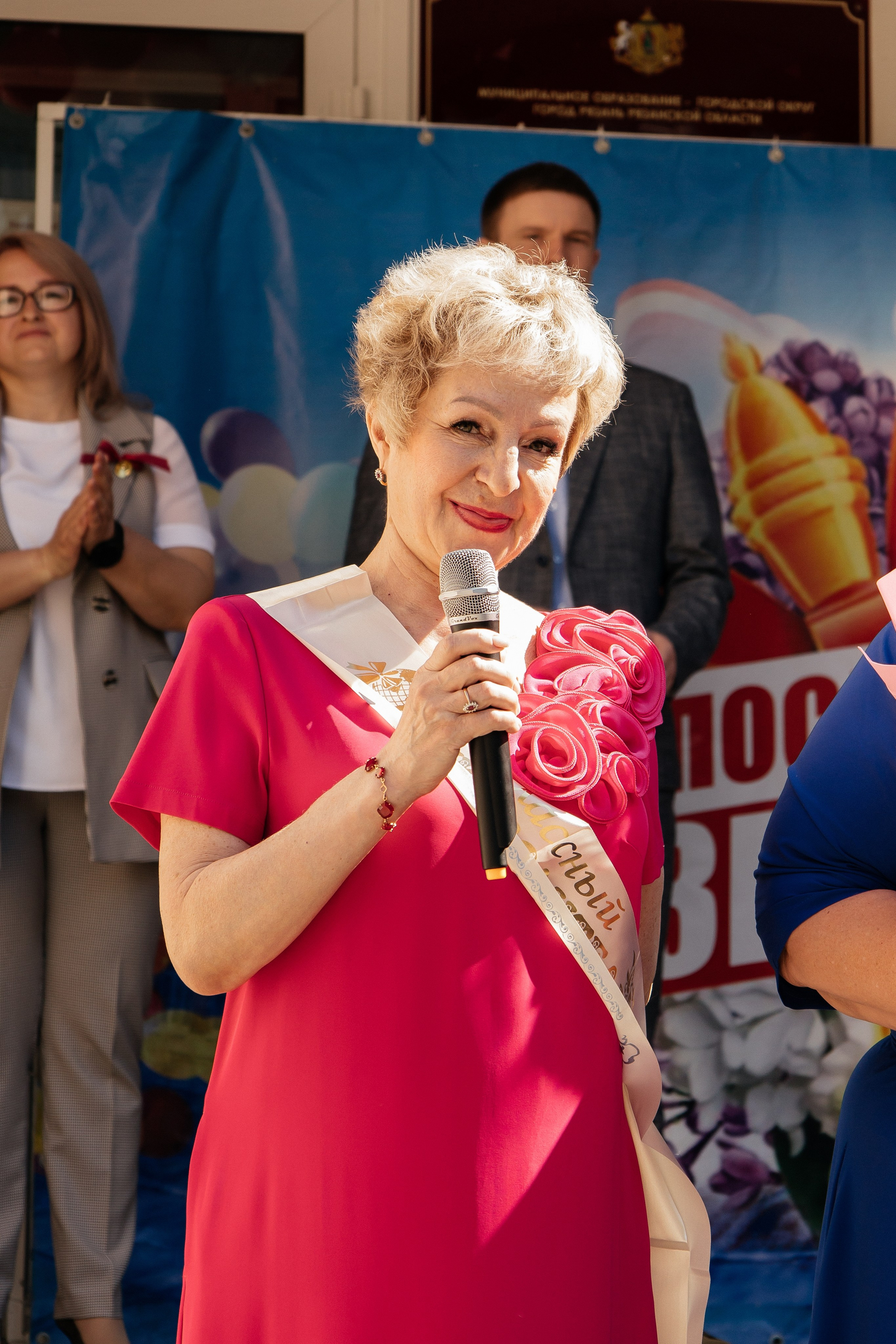 Последний звонок. Семейный фотограф в Рязани и Рязанской области