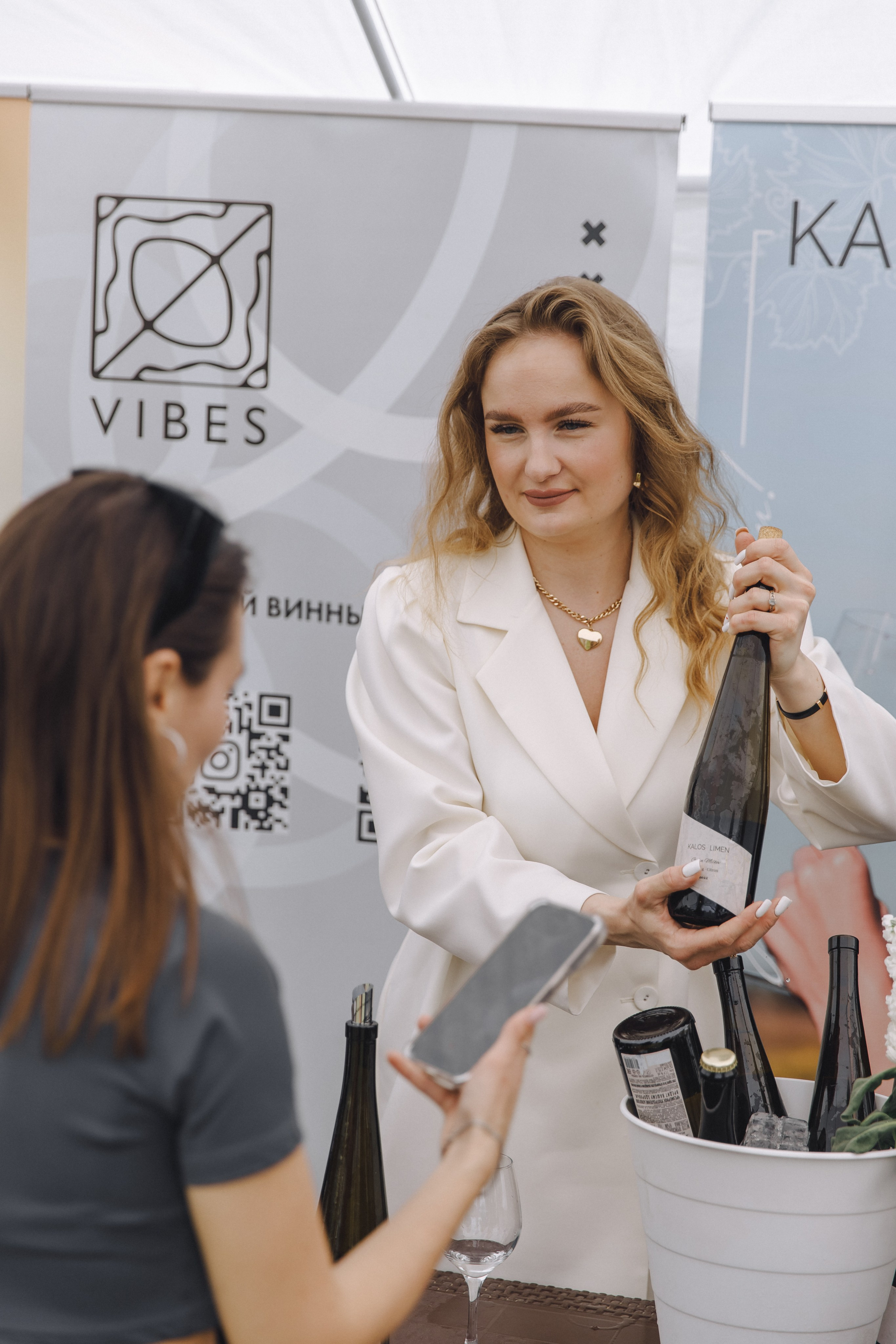 Riesling пикник. Свадебный фотограф в Севастополе и Крыму| Tanya Sher