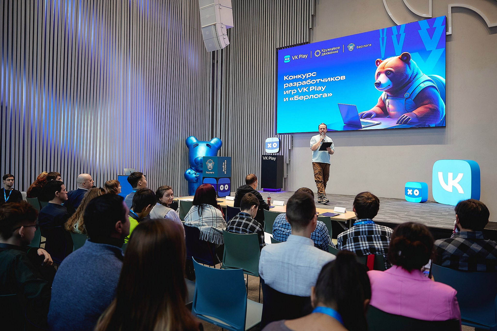 Образовательные мероприятия. Фотограф Ирина Абзалова