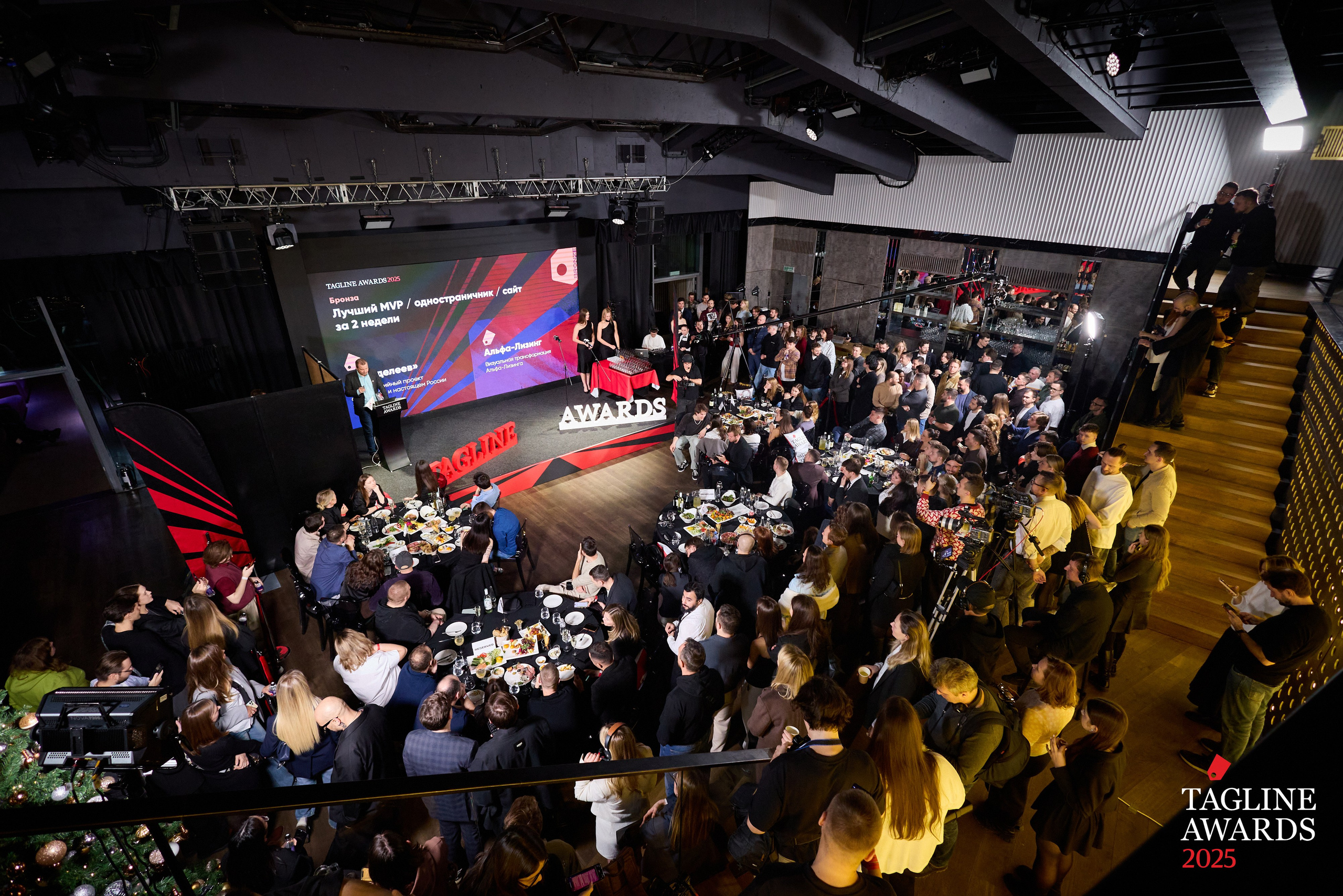 Events. Спортивный и бизнес фотограф Арсений Голышкин