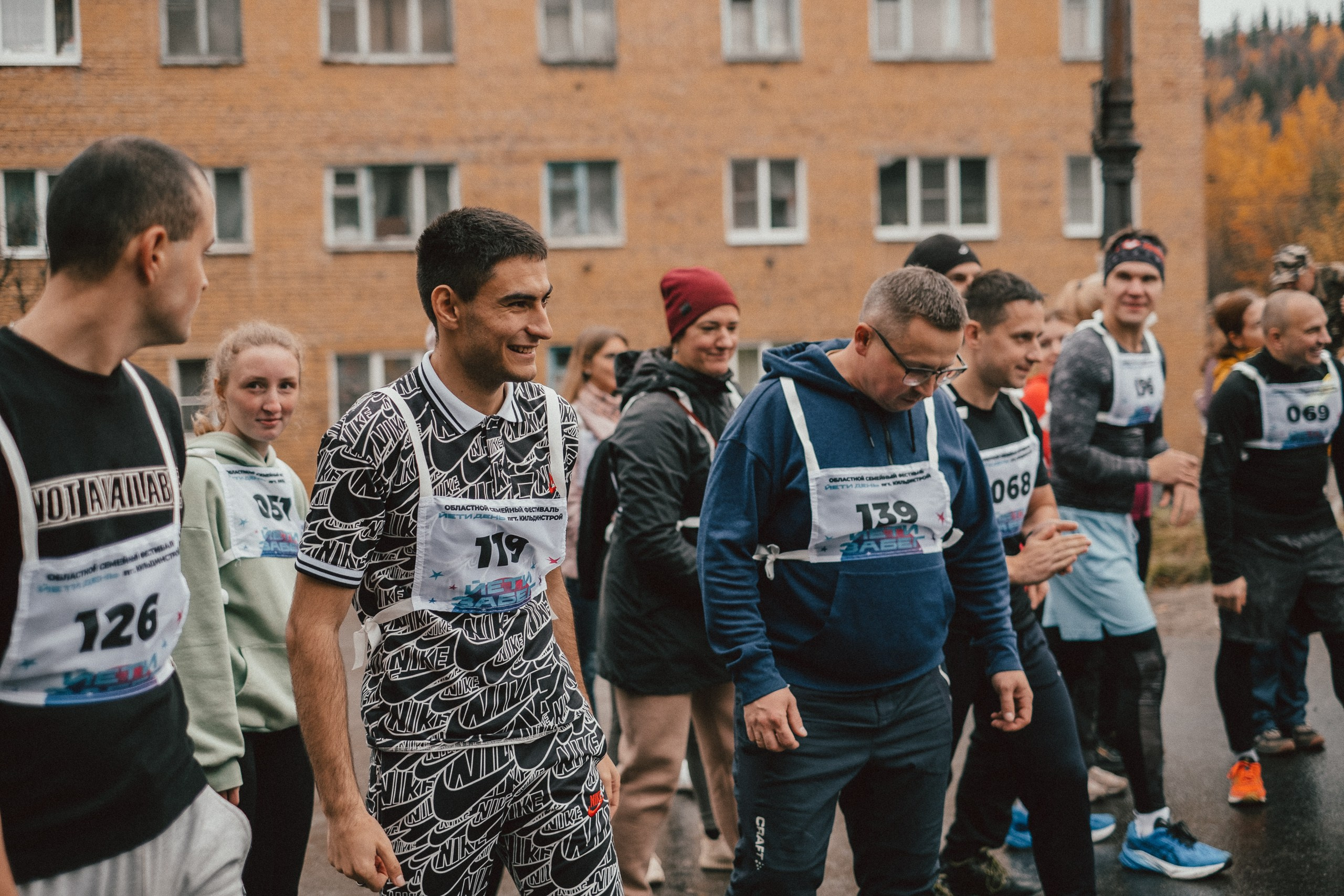 Семейный фестиваль «Йети-день». Фотограф в Мурманске Полина Аленовская