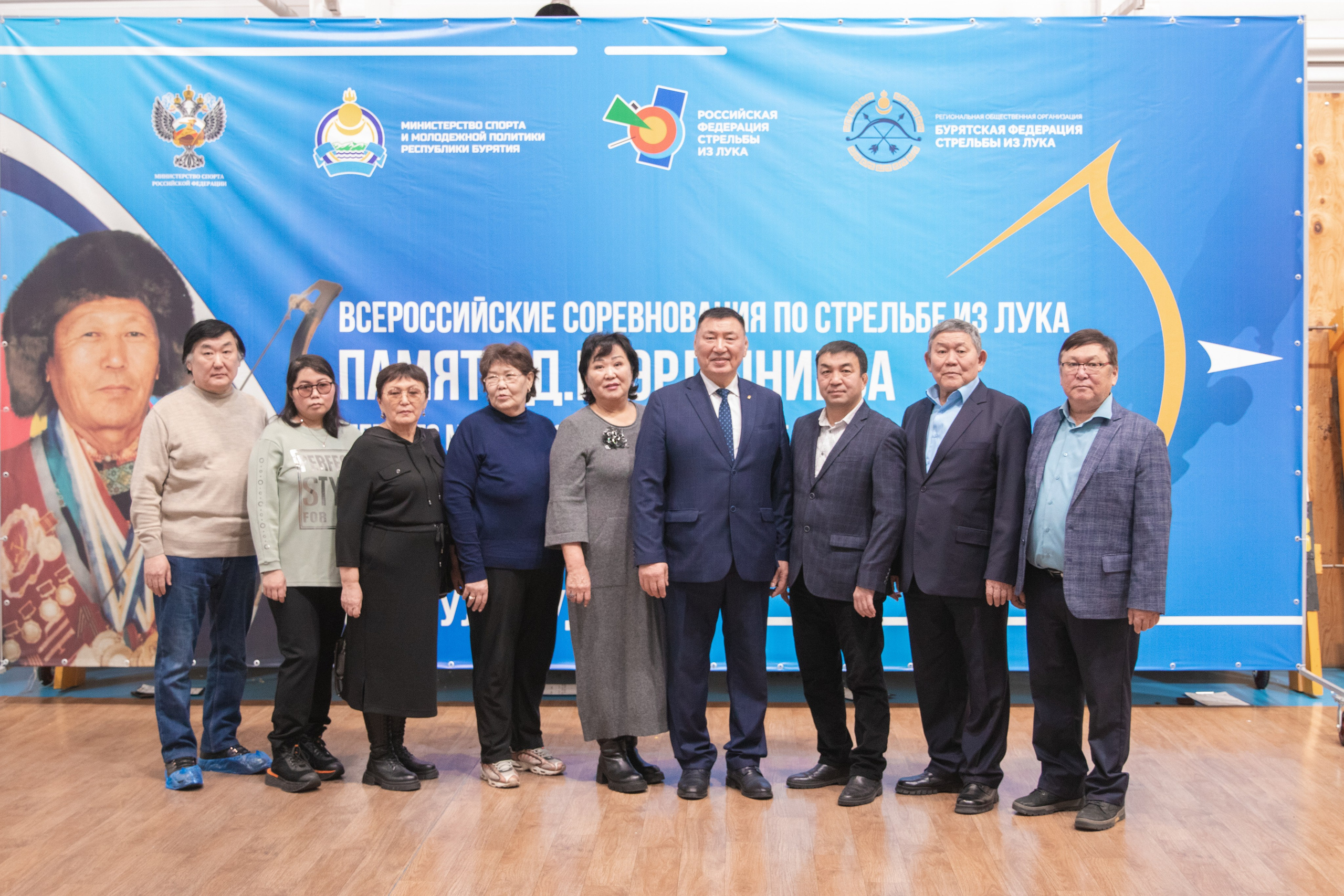 Всероссийские соревнования по стрельбе из лука памяти Д. Р. Эрдыниева!. PhotoMeet — Фотограф в Улан-Удэ