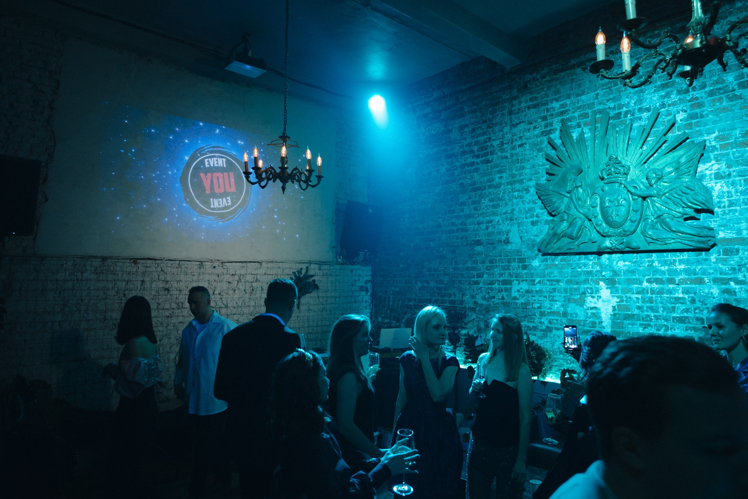 Корпоративы (сборник). Komonev