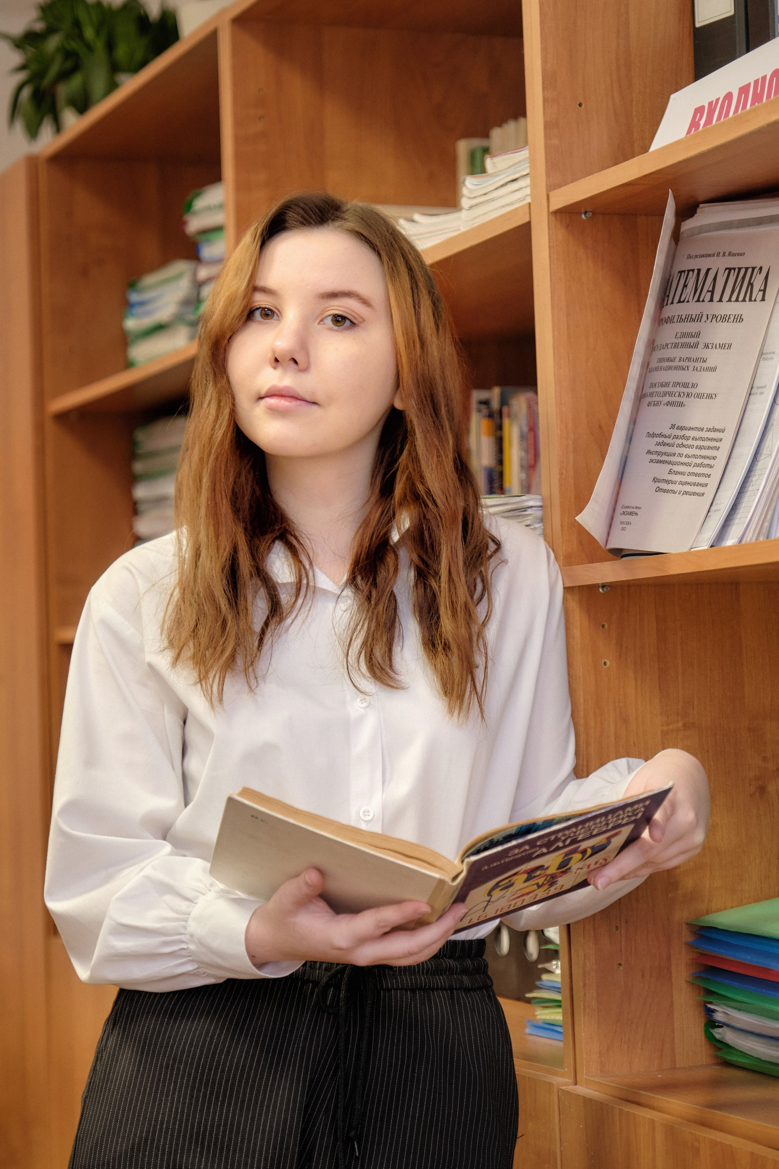 Выпускной альбом 9 класс. Фотосессия класса для фотоальбома