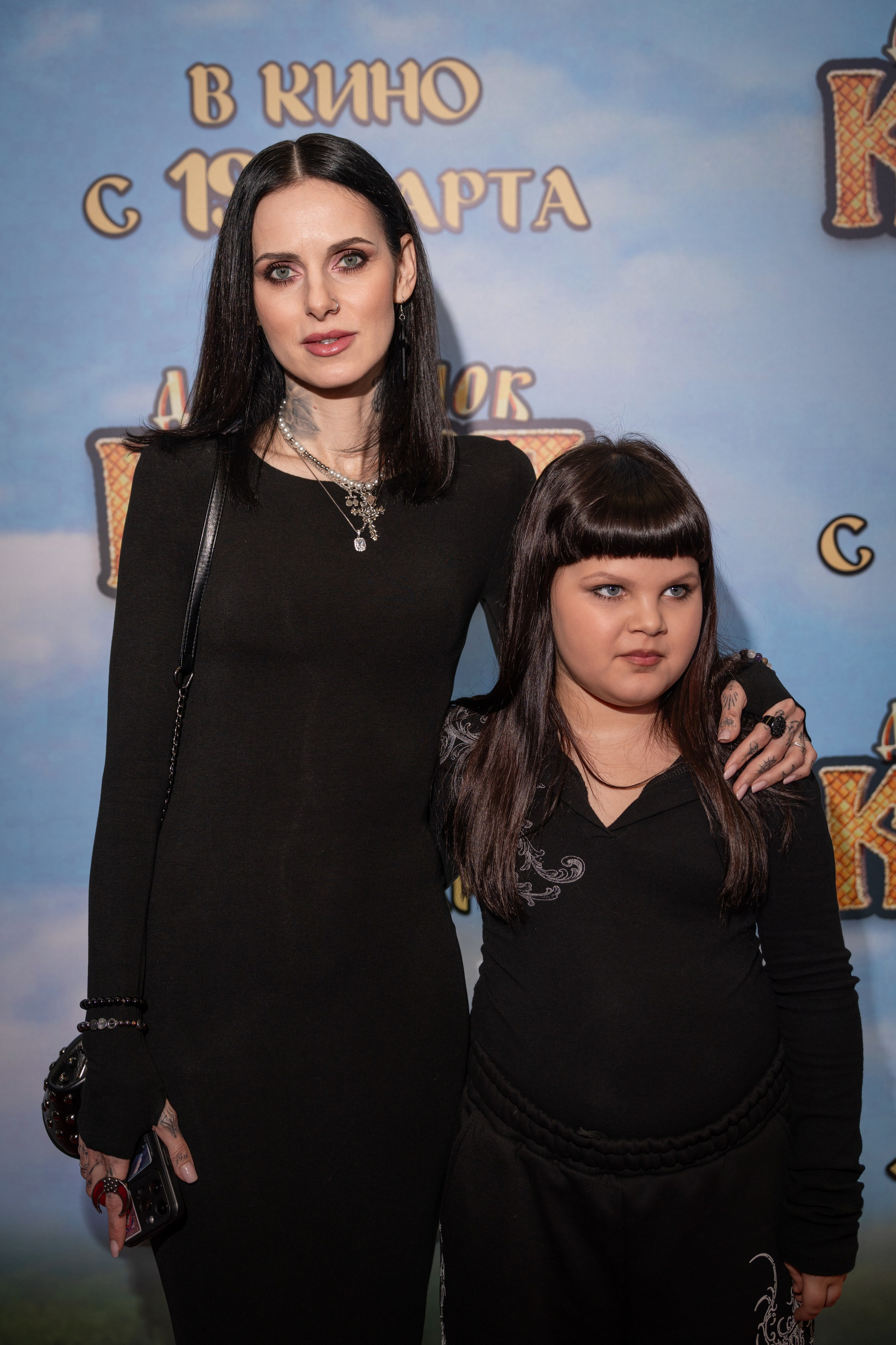 Премьера: Домовёнок Кузя 2. Илья Варин — Фотограф Москва, Тверь