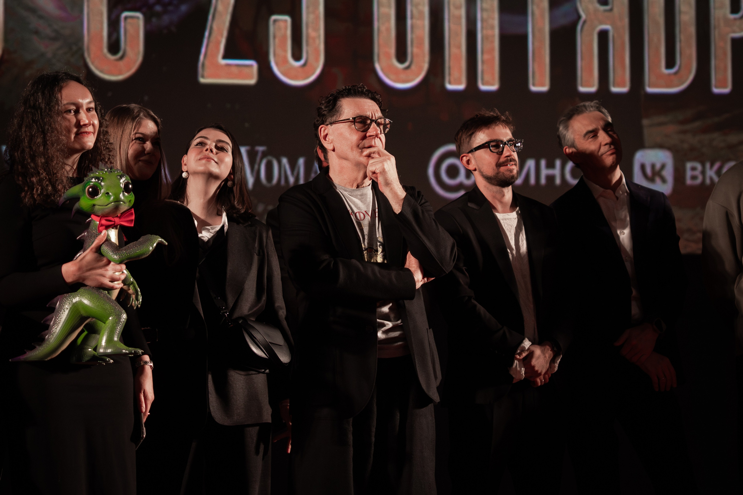 Премьера: Горыныч. Илья Варин — Фотограф Москва, Тверь