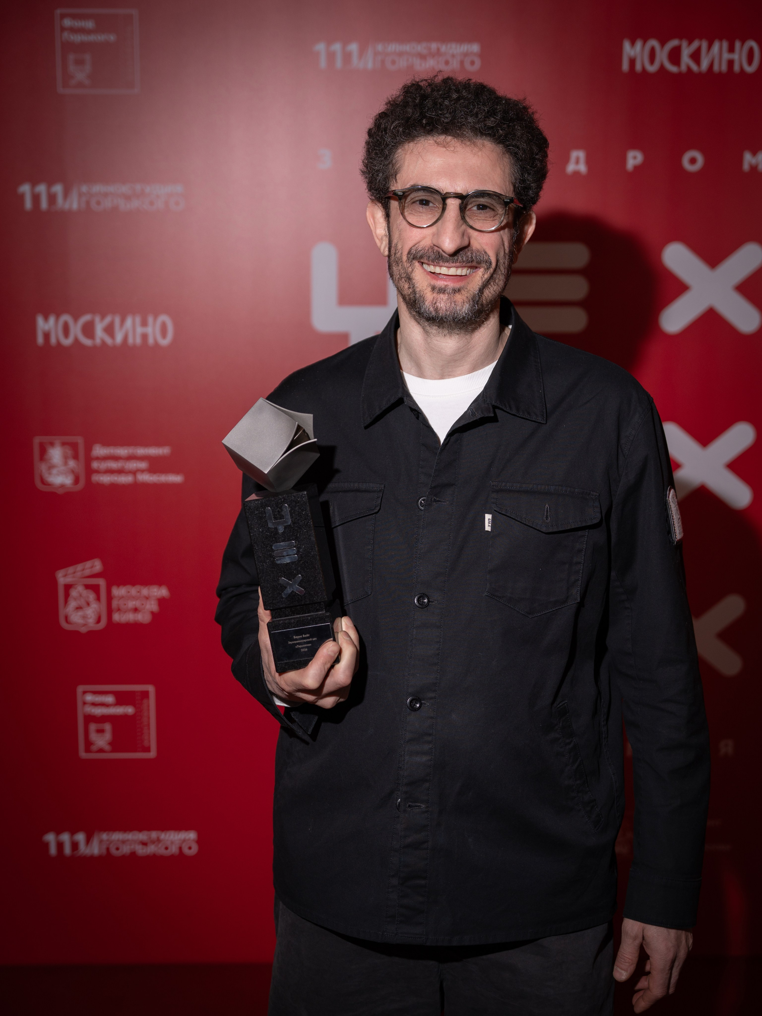 Цех. Премия ЦЕХ. Премия ЦЕХ за кадром. ЦЕХ за кадром. Гости премии ЦЕХ. Победители премии ЦЕХ