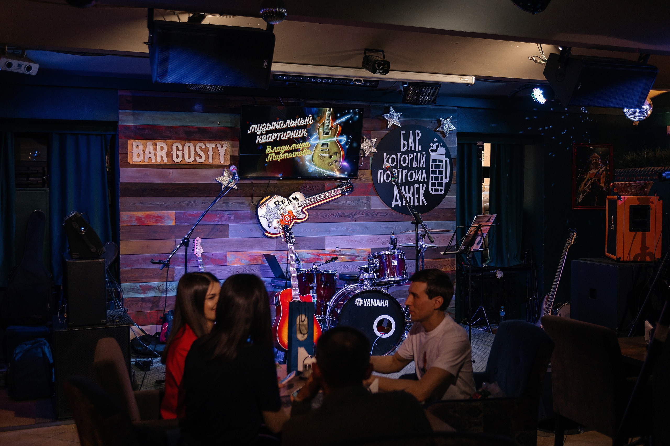 Репортаж. Свадебный и семейный фотограф в Омске Евгения Хакимова