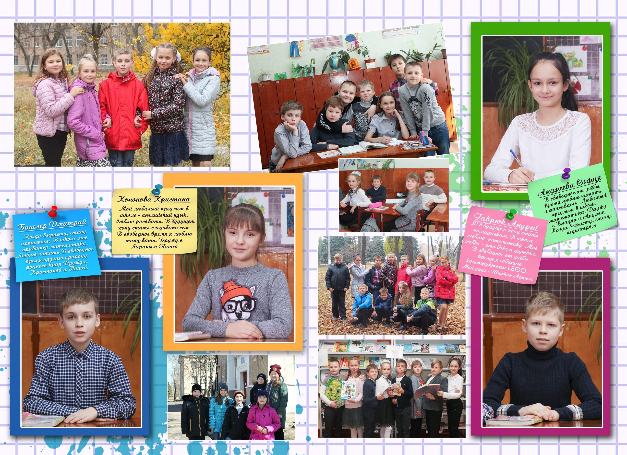 Выпускной альбом. Фотограф Наталья Матвеева