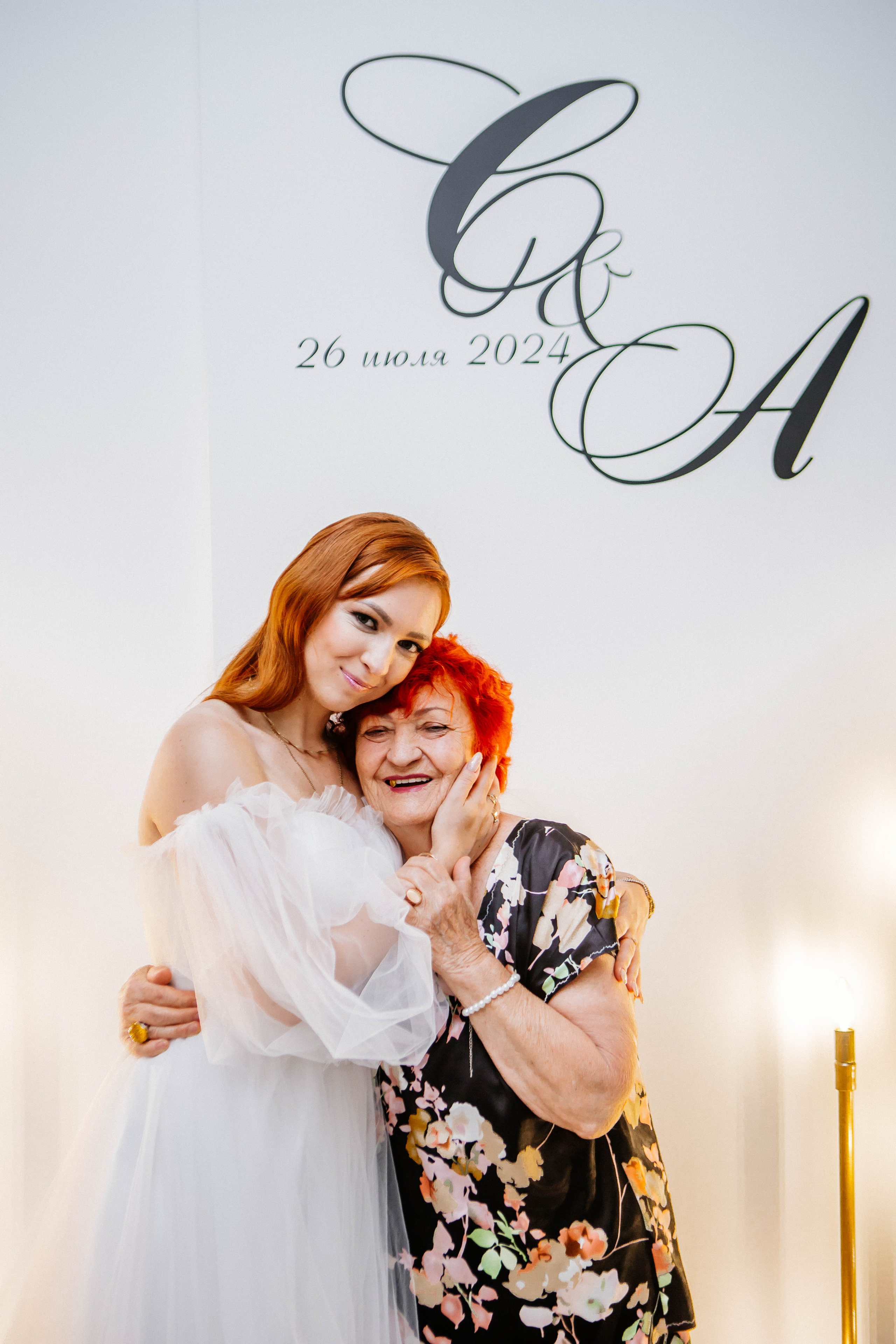 Форсаж. Рыжова Тамара