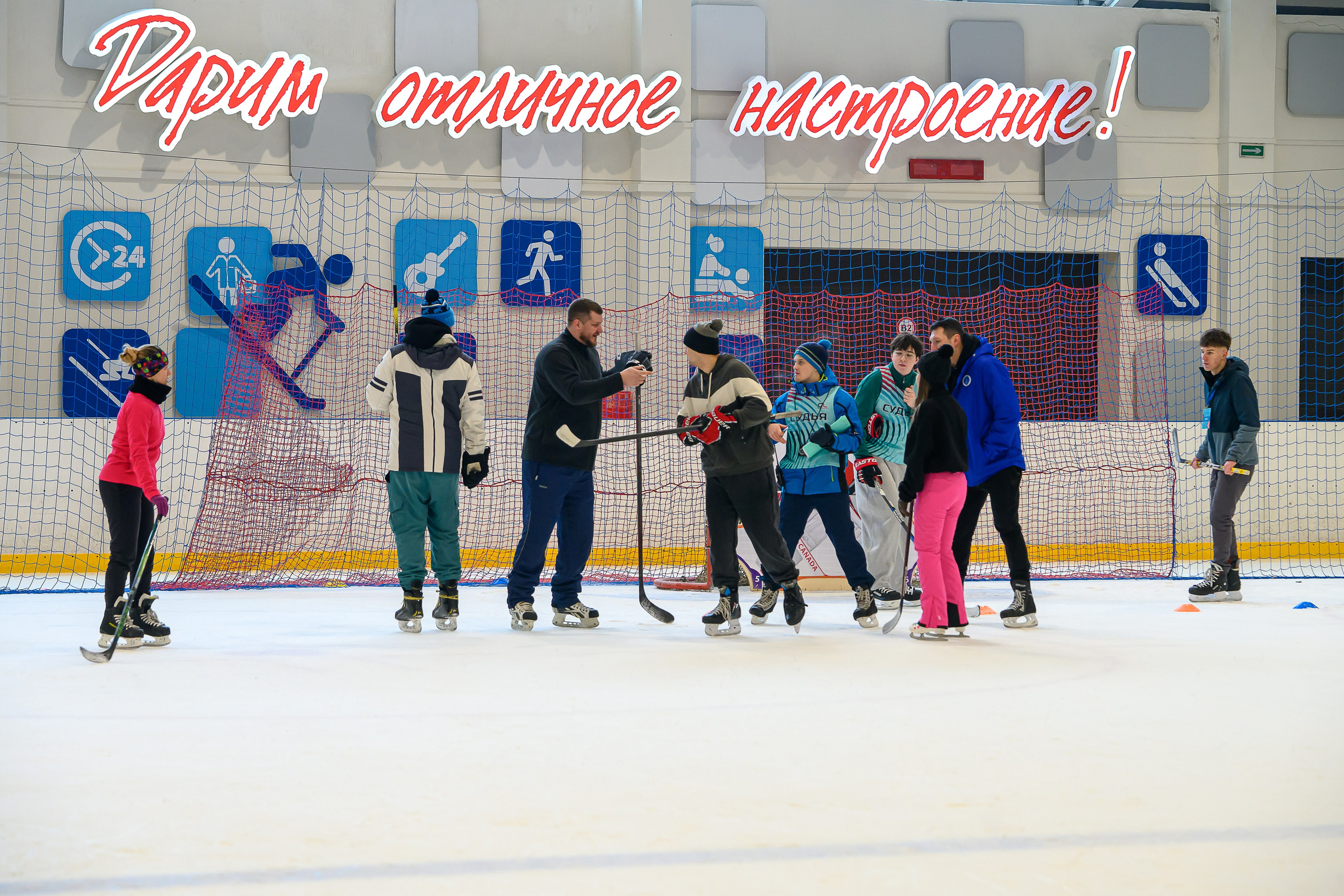 Зимняя спартакиада УД. Фотоуслуги, услуги фотографа, фотографирование важных событий