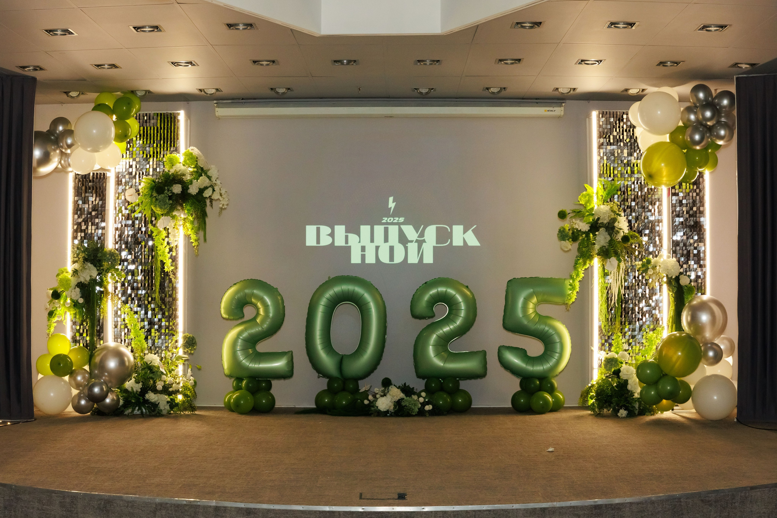 Выпускной 11 классов. Фотограф Новосибирск — Наталья Гресь