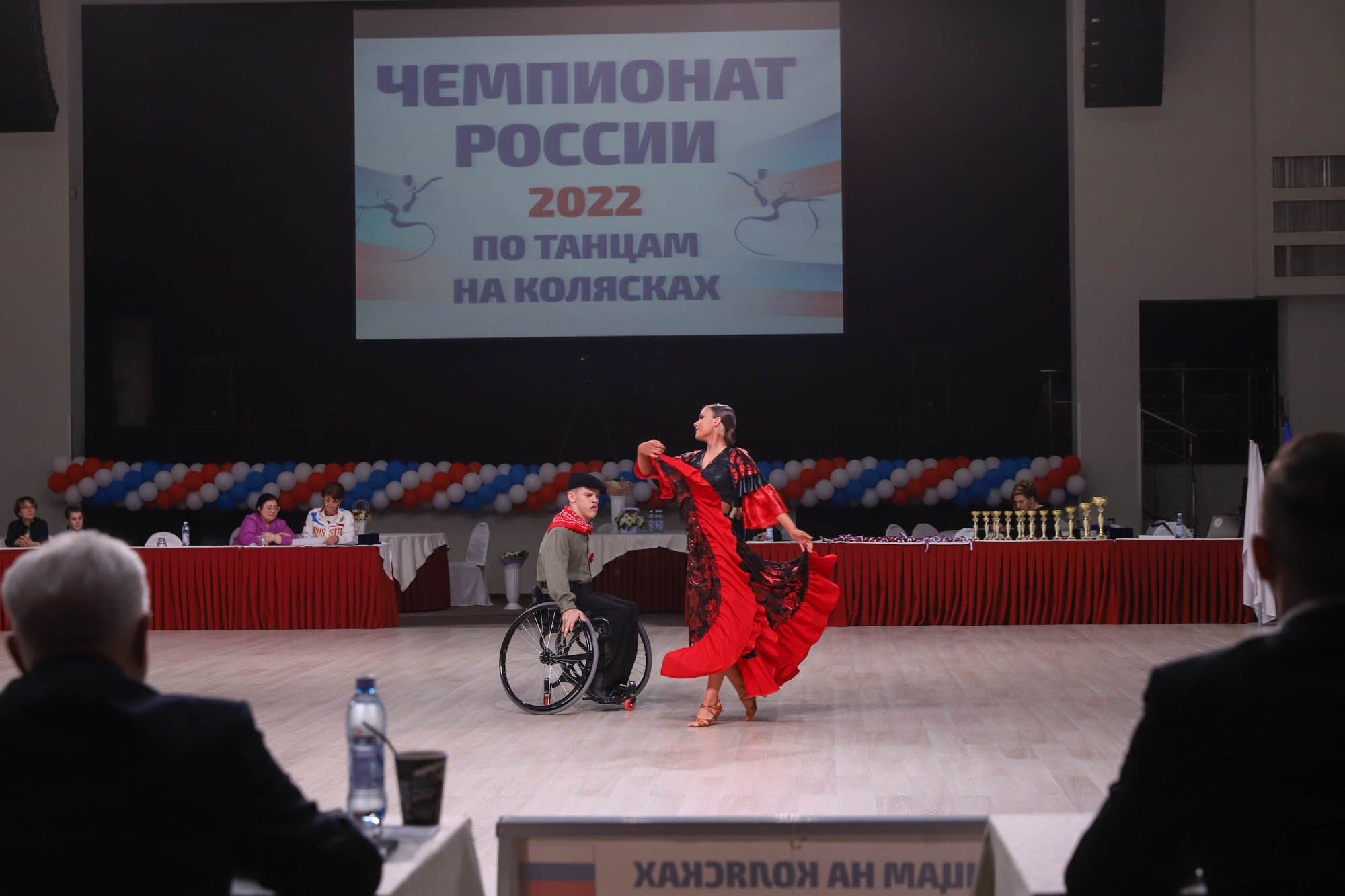 Чемпионат России по танцам на колясках. Фотограф Дарья Попова