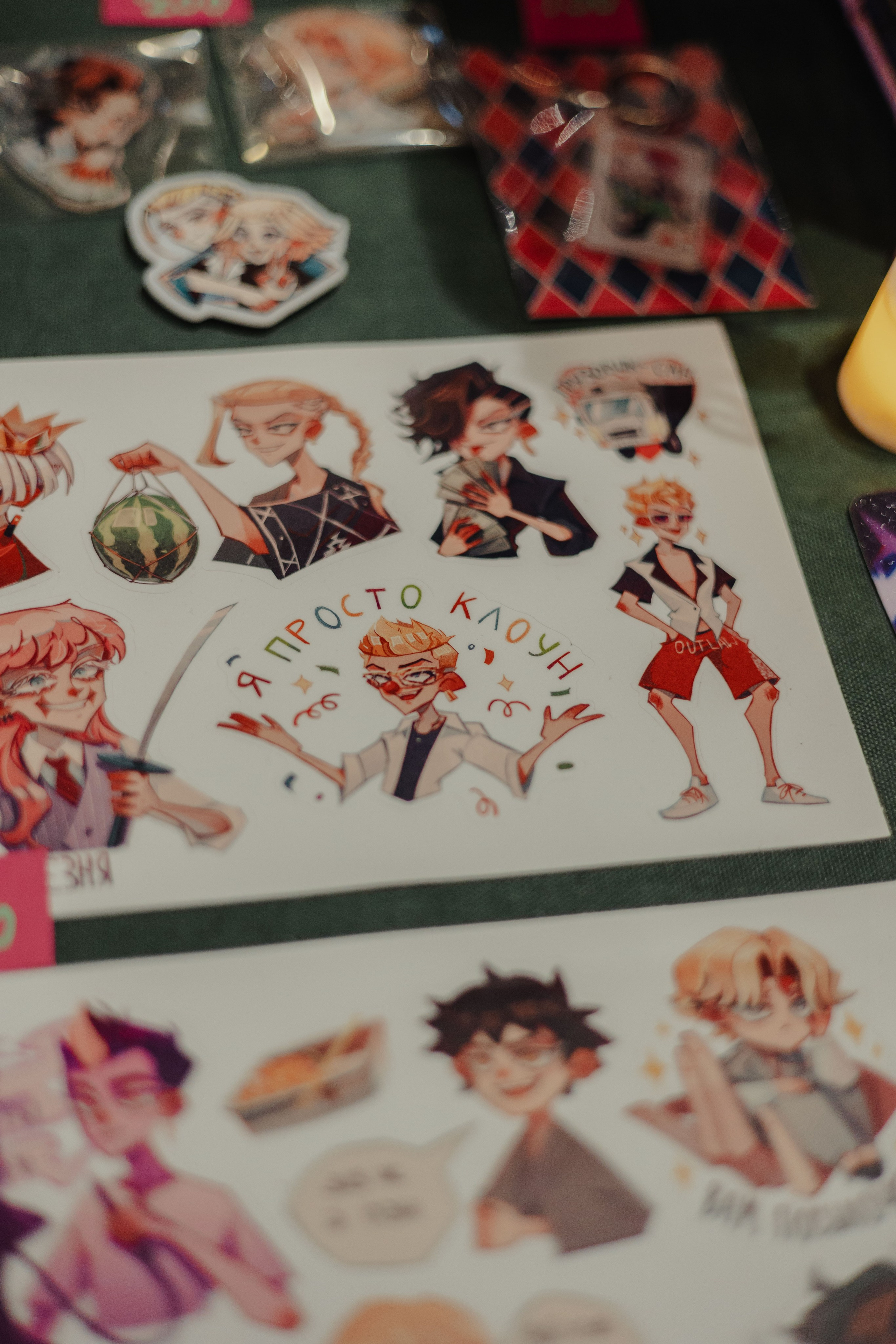 Арт-Маркет ВОЛЧОК. Фотограф Анималист Екатерина Справцева в Нижнем Новгороде