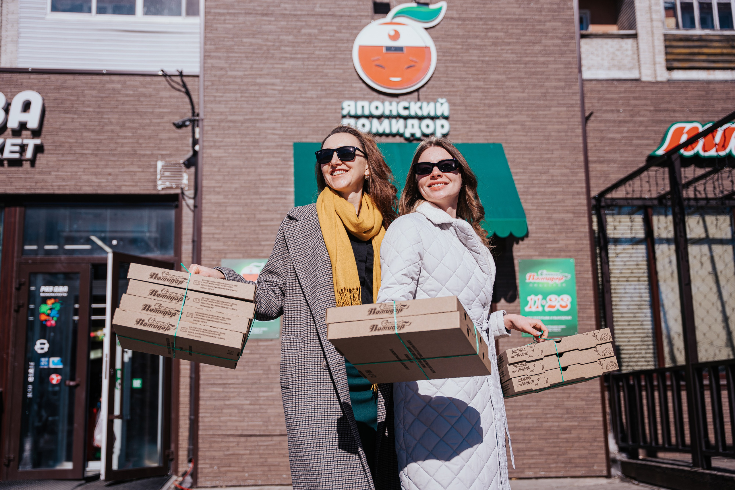 Синьор Помидор. Фотограф Хабаровск