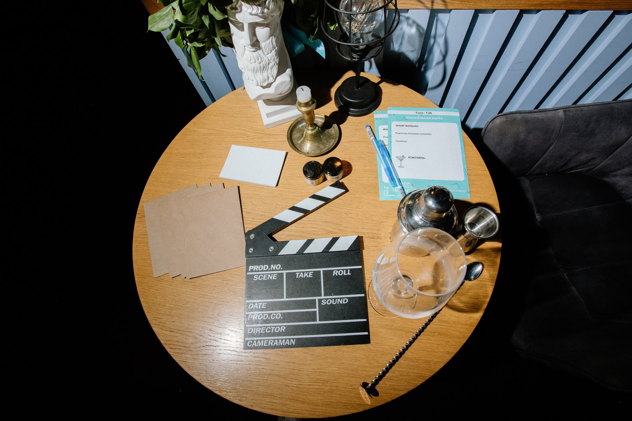 Мастер класс по коктейлям. Женский и репортажный фотограф Москва Натали Смирнова