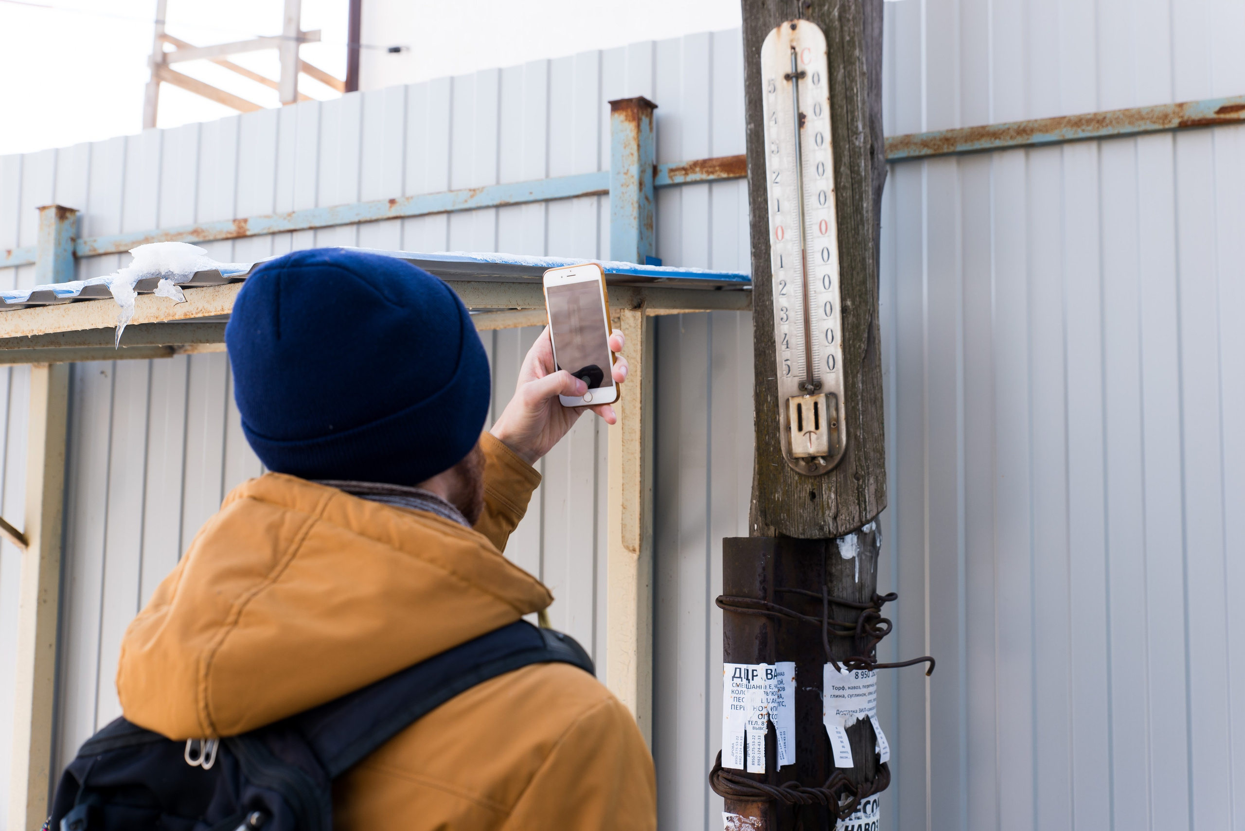 Картинки из жизни. Репортажный фотограф в Ижевске Константин Ившин
