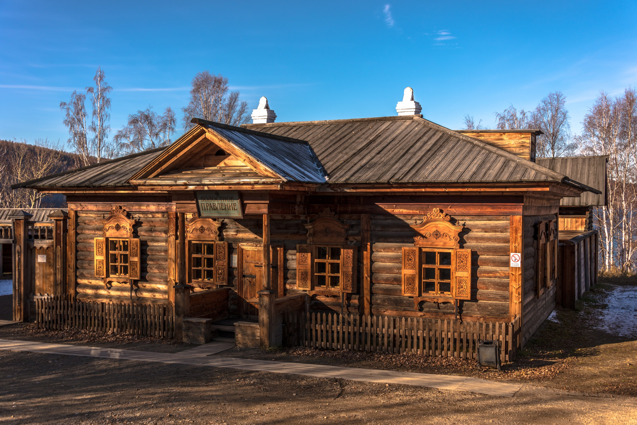 Иркутская область Тальцы. Фотограф Лара Кучина