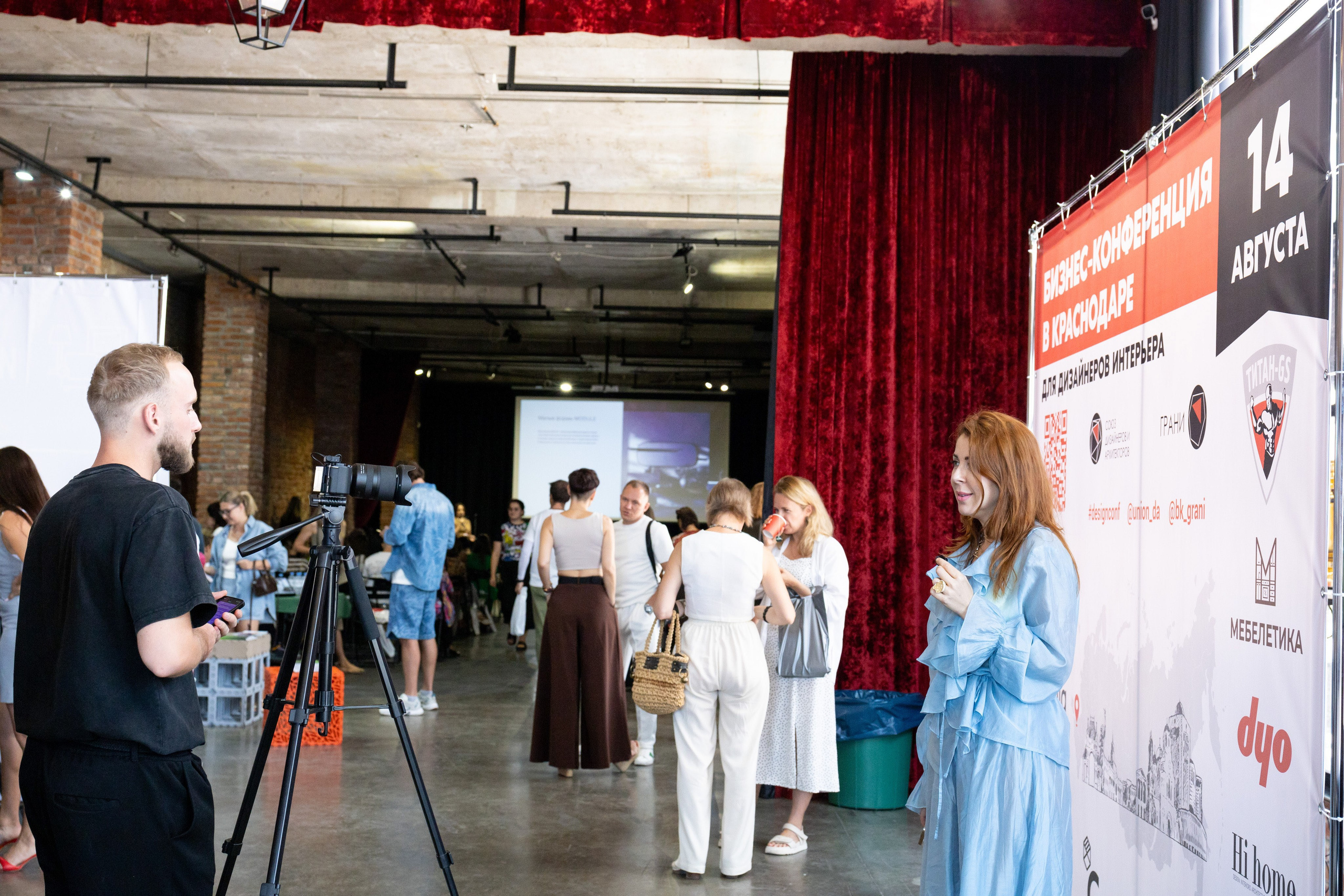 Репортажи. Анастасия Соломенная и Василиса Марченко Фотографы Краснодар