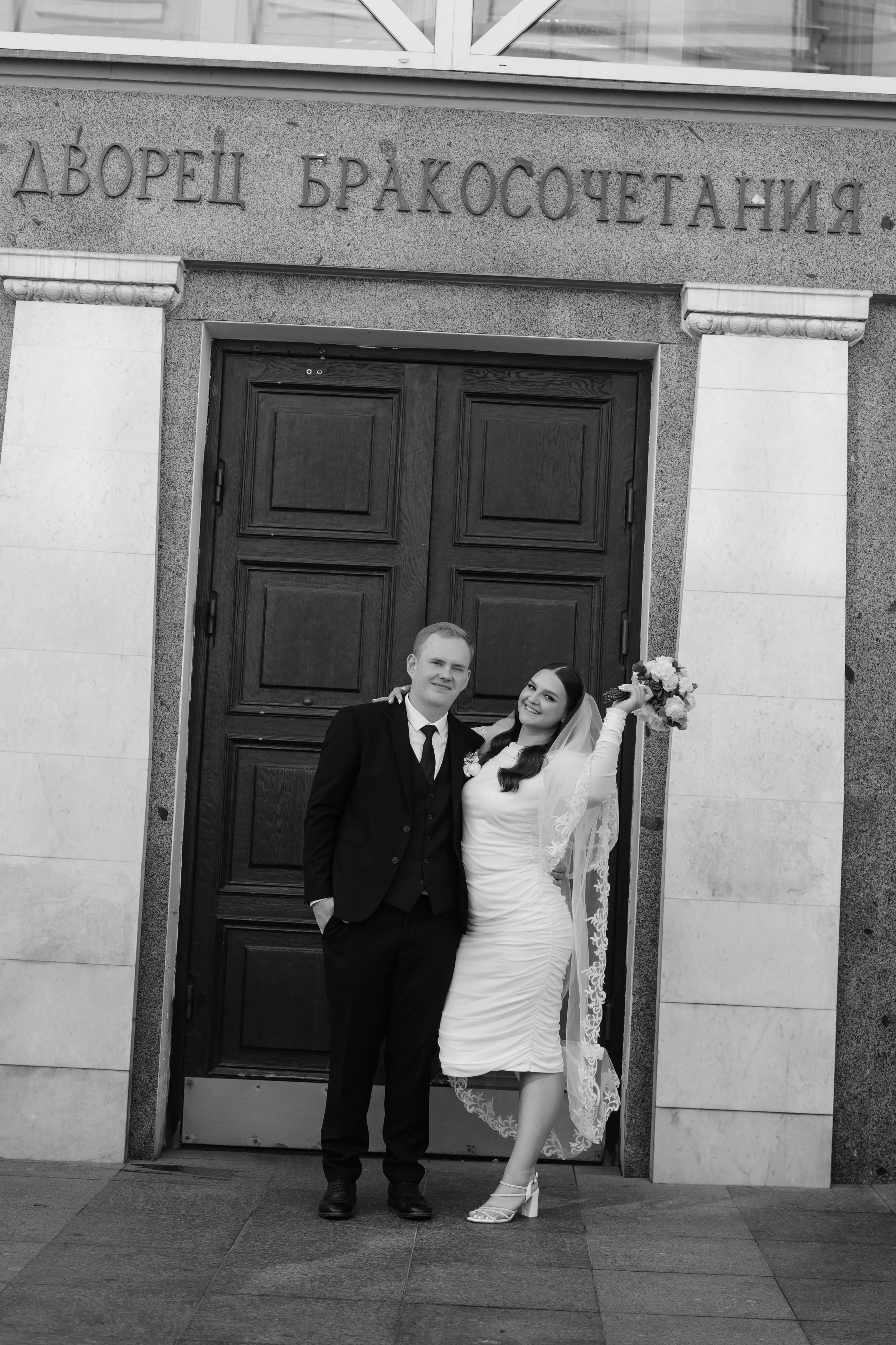 Саша и Игорь