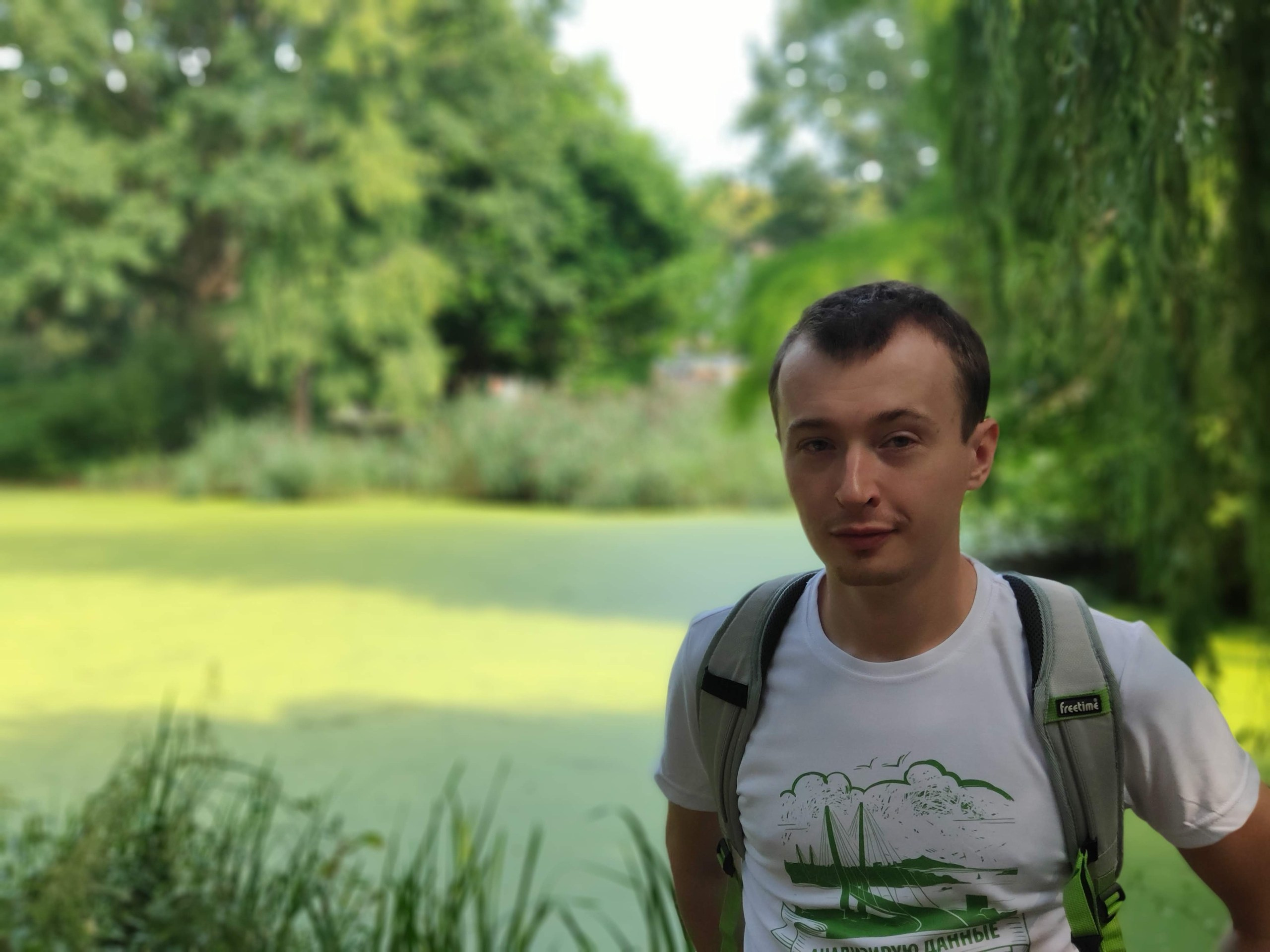 Берлин (Германия)